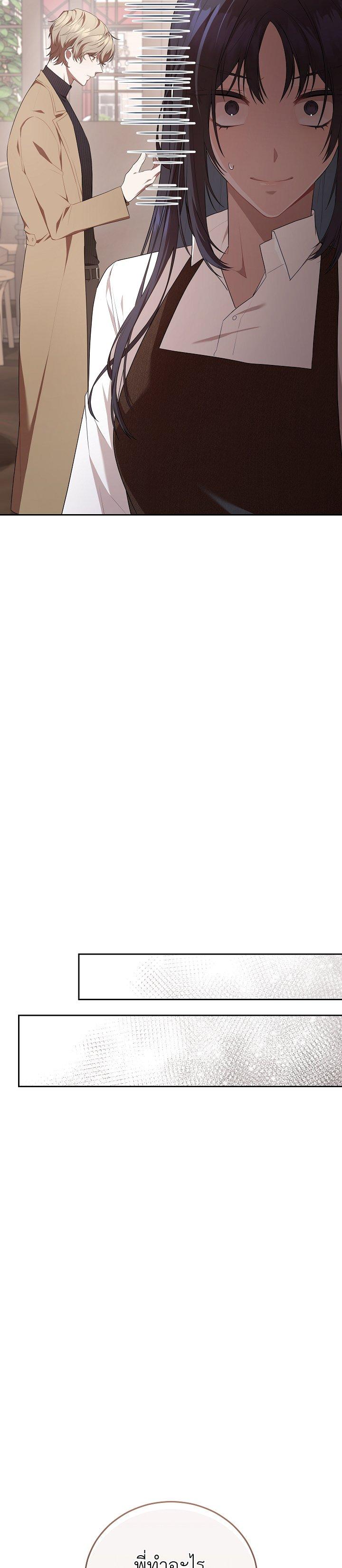 Manga-lc-com อ่านมังงะ อ่านการ์ตูน ออนไลน์ ฟรี S-Class Self-Employed Person ตอนที่ 1 2 3 4 5 6 7 8 9 10 11 12 13 14 ฟรี ไม่มีโฆษณา Manga-lc - อ่าน มังงะ อ่าน การ์ตูน ออนไลน์ อ่านมังงะ ฟรี