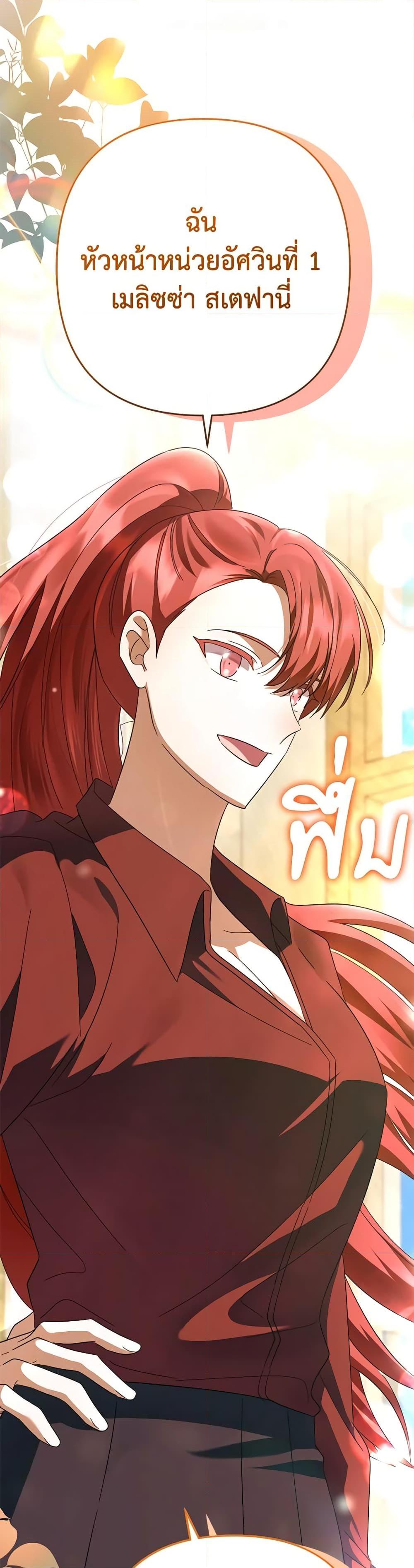 Manga-lc-com อ่านมังงะ อ่านการ์ตูน ออนไลน์ ฟรี You Awakened while I Was Dead ตอนที่ 1 2 3 4 5 6 7 8 9 10 11 12 13 14 ฟรี ไม่มีโฆษณา Manga-lc - อ่าน มังงะ อ่าน การ์ตูน ออนไลน์ อ่านมังงะ ฟรี