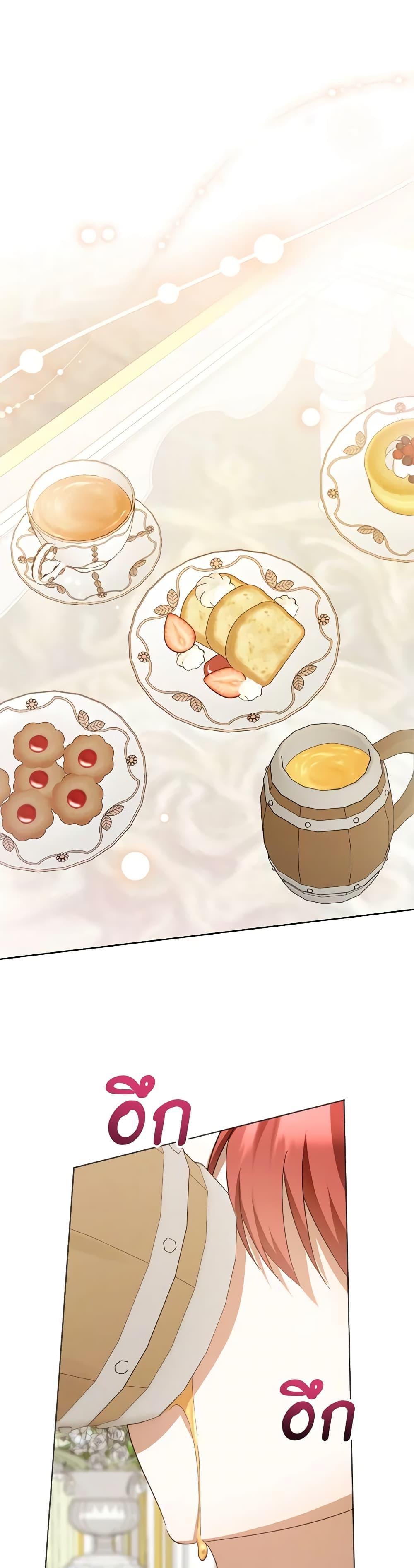 Manga-lc-com อ่านมังงะ อ่านการ์ตูน ออนไลน์ ฟรี You Awakened while I Was Dead ตอนที่ 1 2 3 4 5 6 7 8 9 10 11 12 13 14 ฟรี ไม่มีโฆษณา Manga-lc - อ่าน มังงะ อ่าน การ์ตูน ออนไลน์ อ่านมังงะ ฟรี