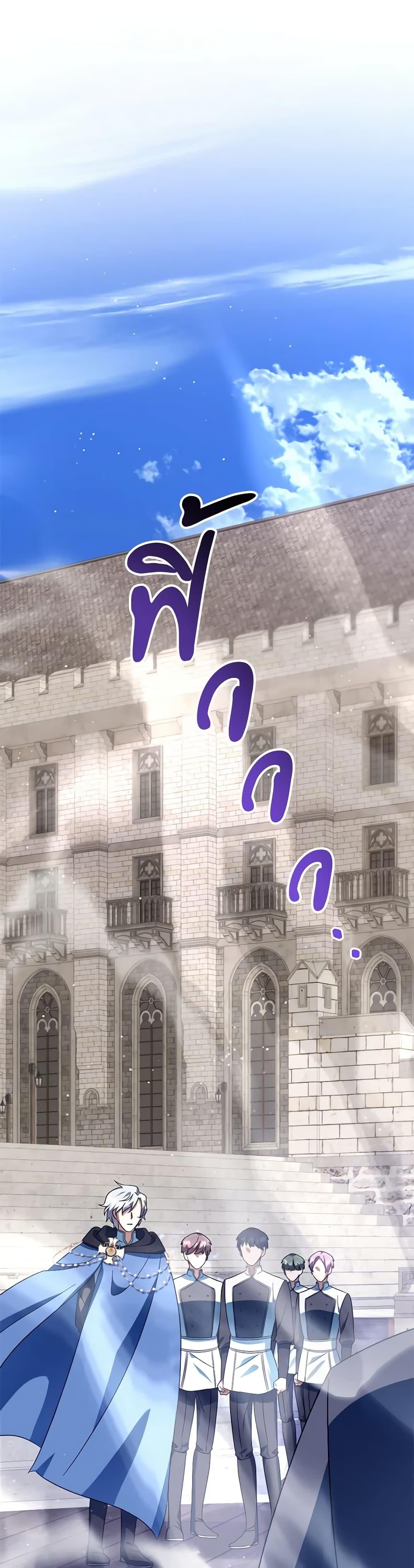 Manga-lc-com อ่านมังงะ อ่านการ์ตูน ออนไลน์ ฟรี You Awakened while I Was Dead ตอนที่ 1 2 3 4 5 6 7 8 9 10 11 12 13 14 ฟรี ไม่มีโฆษณา Manga-lc - อ่าน มังงะ อ่าน การ์ตูน ออนไลน์ อ่านมังงะ ฟรี