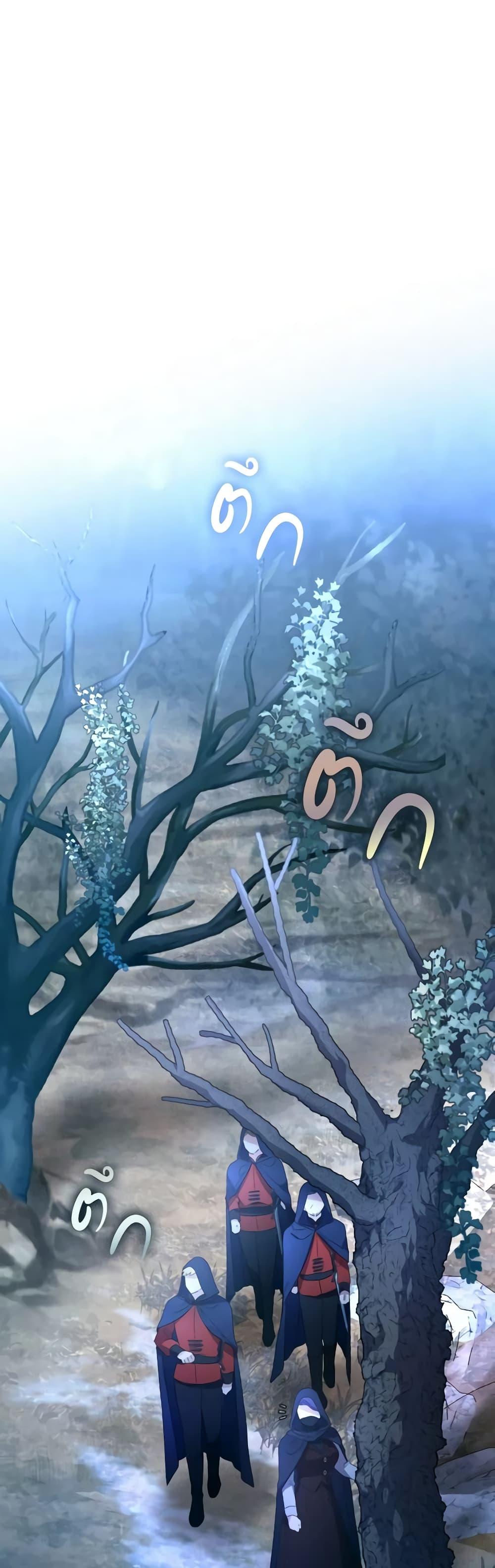 Manga-lc-com อ่านมังงะ อ่านการ์ตูน ออนไลน์ ฟรี The Villainess’s Dazzling Debut ตอนที่ 1 2 3 4 5 6 7 8 9 10 11 12 13 14 ฟรี ไม่มีโฆษณา Manga-lc - อ่าน มังงะ อ่าน การ์ตูน ออนไลน์ อ่านมังงะ ฟรี