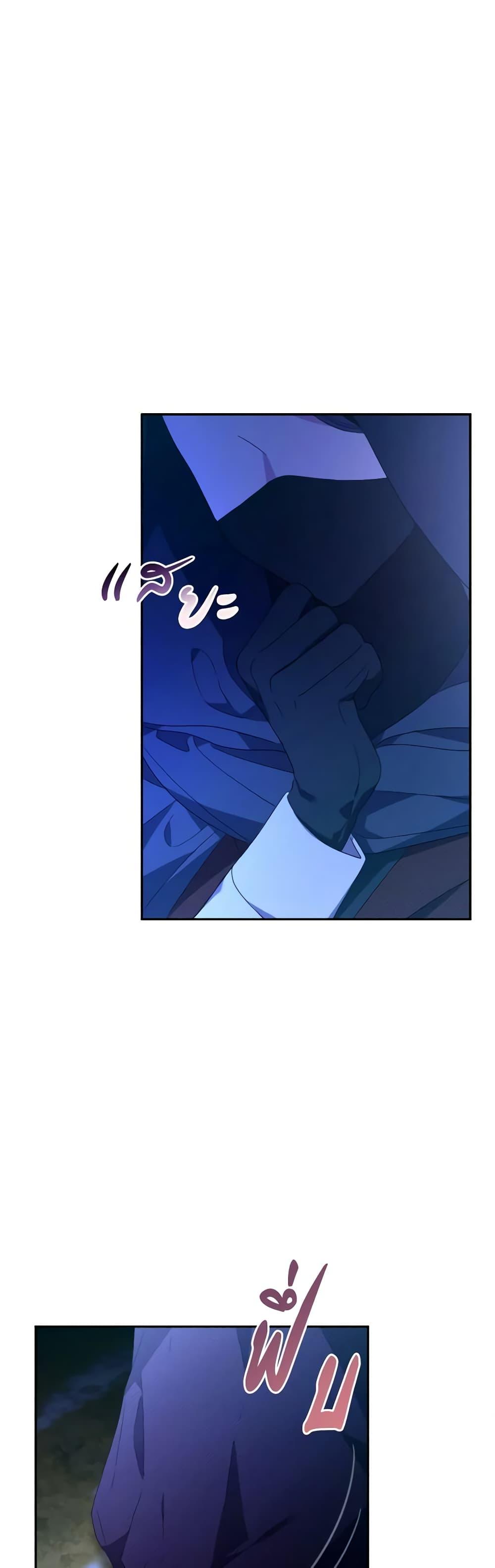 Manga-lc-com อ่านมังงะ อ่านการ์ตูน ออนไลน์ ฟรี The Villainess’s Dazzling Debut ตอนที่ 1 2 3 4 5 6 7 8 9 10 11 12 13 14 ฟรี ไม่มีโฆษณา Manga-lc - อ่าน มังงะ อ่าน การ์ตูน ออนไลน์ อ่านมังงะ ฟรี