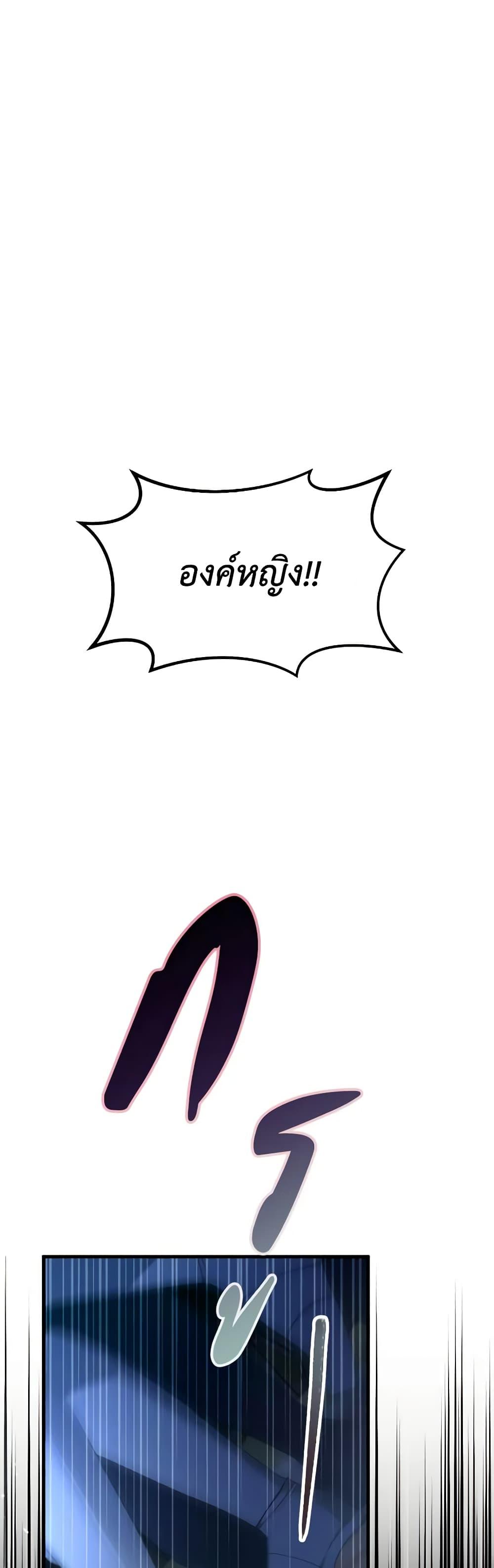 Manga-lc-com อ่านมังงะ อ่านการ์ตูน ออนไลน์ ฟรี The Villainess’s Dazzling Debut ตอนที่ 1 2 3 4 5 6 7 8 9 10 11 12 13 14 ฟรี ไม่มีโฆษณา Manga-lc - อ่าน มังงะ อ่าน การ์ตูน ออนไลน์ อ่านมังงะ ฟรี