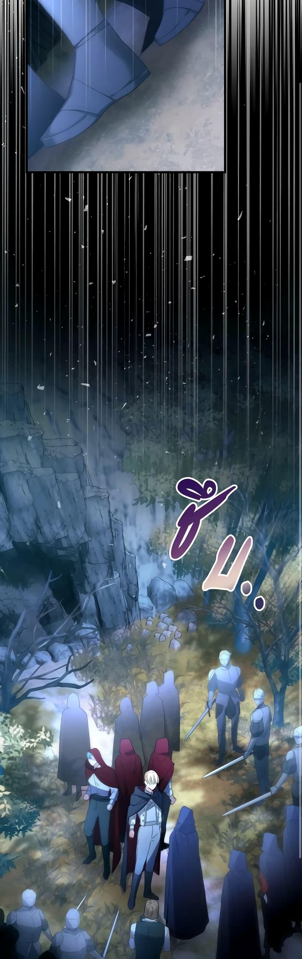 Manga-lc-com อ่านมังงะ อ่านการ์ตูน ออนไลน์ ฟรี The Villainess’s Dazzling Debut ตอนที่ 1 2 3 4 5 6 7 8 9 10 11 12 13 14 ฟรี ไม่มีโฆษณา Manga-lc - อ่าน มังงะ อ่าน การ์ตูน ออนไลน์ อ่านมังงะ ฟรี