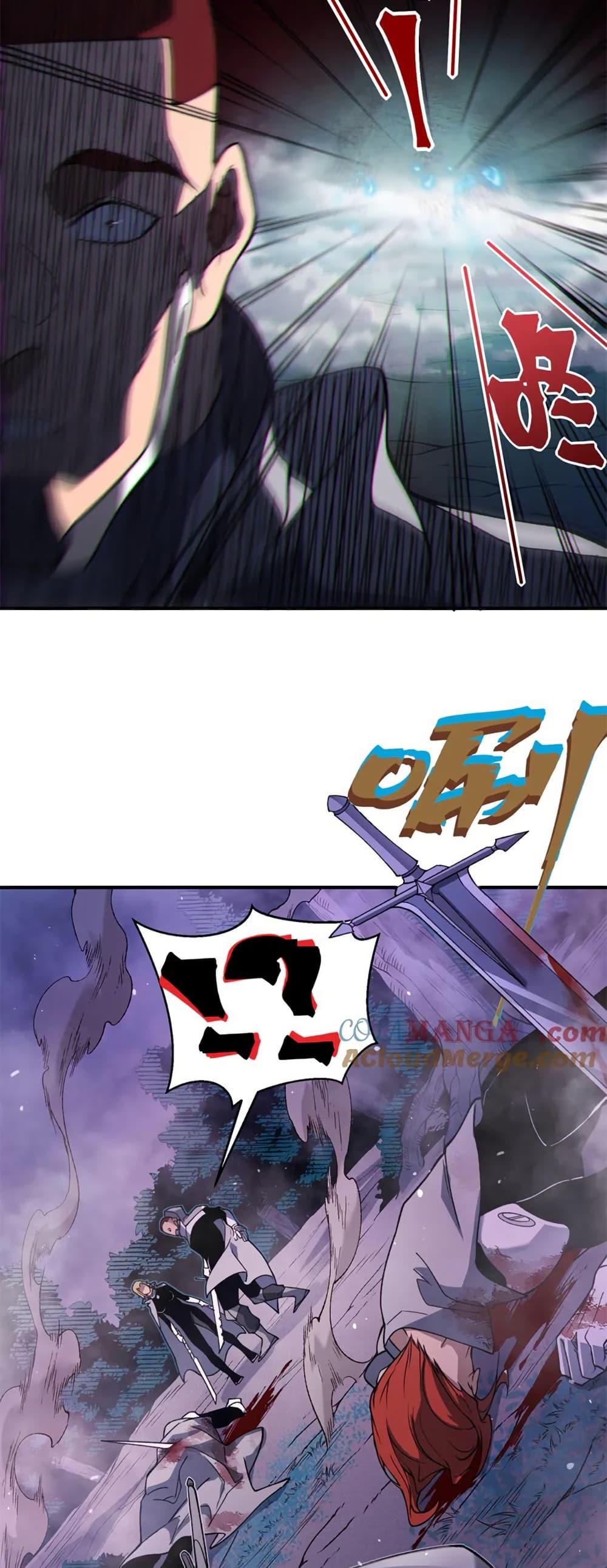Manga-lc-com อ่านมังงะ อ่านการ์ตูน ออนไลน์ ฟรี Demonic Evolution ตอนที่ 1 2 3 4 5 6 7 8 9 10 11 12 13 14 ฟรี ไม่มีโฆษณา Manga-lc - อ่าน มังงะ อ่าน การ์ตูน ออนไลน์ อ่านมังงะ ฟรี