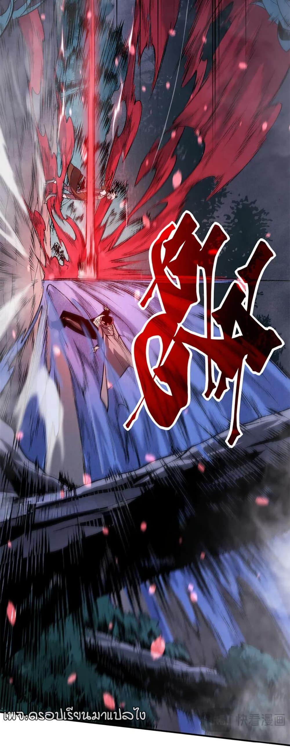 Manga-lc-com อ่านมังงะ อ่านการ์ตูน ออนไลน์ ฟรี Demonic Evolution ตอนที่ 1 2 3 4 5 6 7 8 9 10 11 12 13 14 ฟรี ไม่มีโฆษณา Manga-lc - อ่าน มังงะ อ่าน การ์ตูน ออนไลน์ อ่านมังงะ ฟรี