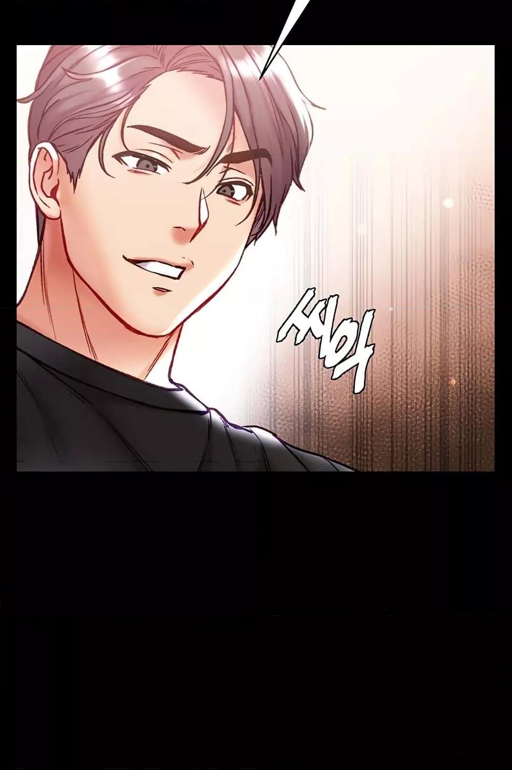 Doujin-Lc- อ่าน โดจิน มังฮวา เกาหลี ญี่ปุ่น จีน แปลไทย Grand Disciple ตอนที่ 1 2 3 4 5 6 7 8 9 10 11 12 13 14 ฟรี ไม่มีโฆษณา อ่าน โดจิน Manhwa เกาหลี ญี่ปุ่น จีน เรามีครบ คัดมาให้เน้นๆ โดจิน 18+ รับประกันความฟินโดย  Doujin Lc