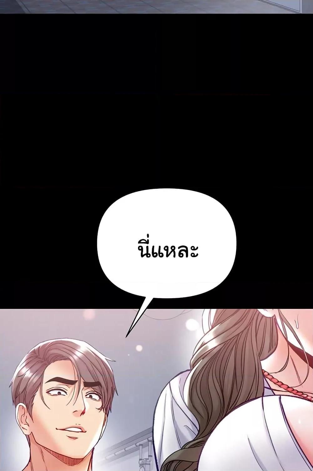 Doujin-Lc- อ่าน โดจิน มังฮวา เกาหลี ญี่ปุ่น จีน แปลไทย Grand Disciple ตอนที่ 1 2 3 4 5 6 7 8 9 10 11 12 13 14 ฟรี ไม่มีโฆษณา อ่าน โดจิน Manhwa เกาหลี ญี่ปุ่น จีน เรามีครบ คัดมาให้เน้นๆ โดจิน 18+ รับประกันความฟินโดย  Doujin Lc