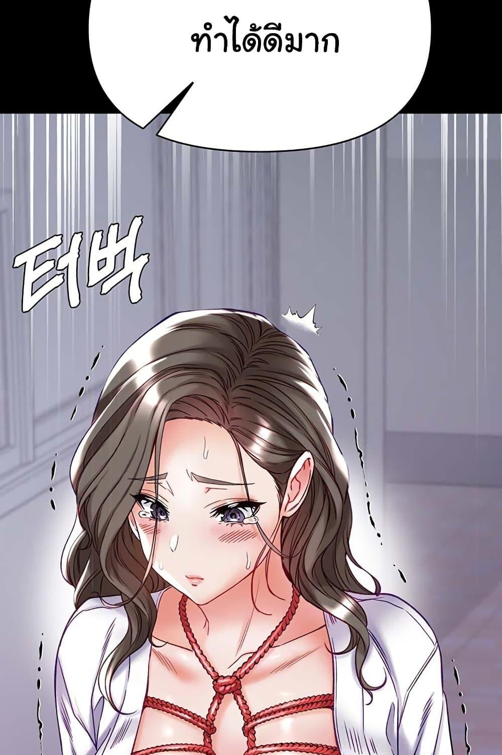 Doujin-Lc- อ่าน โดจิน มังฮวา เกาหลี ญี่ปุ่น จีน แปลไทย Grand Disciple ตอนที่ 1 2 3 4 5 6 7 8 9 10 11 12 13 14 ฟรี ไม่มีโฆษณา อ่าน โดจิน Manhwa เกาหลี ญี่ปุ่น จีน เรามีครบ คัดมาให้เน้นๆ โดจิน 18+ รับประกันความฟินโดย  Doujin Lc