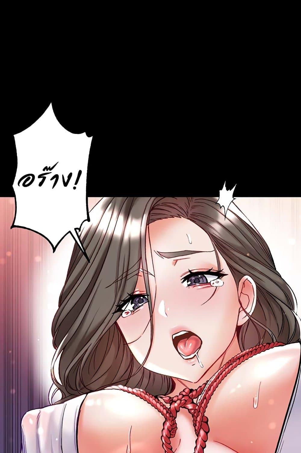 Doujin-Lc- อ่าน โดจิน มังฮวา เกาหลี ญี่ปุ่น จีน แปลไทย Grand Disciple ตอนที่ 1 2 3 4 5 6 7 8 9 10 11 12 13 14 ฟรี ไม่มีโฆษณา อ่าน โดจิน Manhwa เกาหลี ญี่ปุ่น จีน เรามีครบ คัดมาให้เน้นๆ โดจิน 18+ รับประกันความฟินโดย  Doujin Lc
