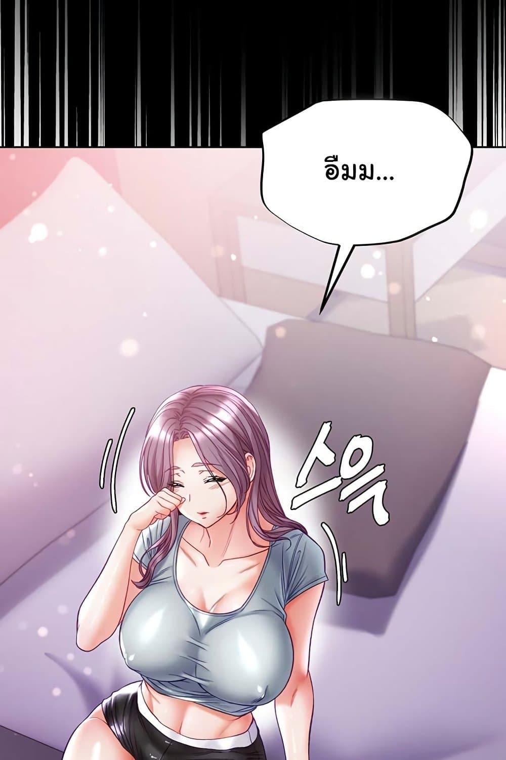 Doujin-Lc- อ่าน โดจิน มังฮวา เกาหลี ญี่ปุ่น จีน แปลไทย Grand Disciple ตอนที่ 1 2 3 4 5 6 7 8 9 10 11 12 13 14 ฟรี ไม่มีโฆษณา อ่าน โดจิน Manhwa เกาหลี ญี่ปุ่น จีน เรามีครบ คัดมาให้เน้นๆ โดจิน 18+ รับประกันความฟินโดย  Doujin Lc