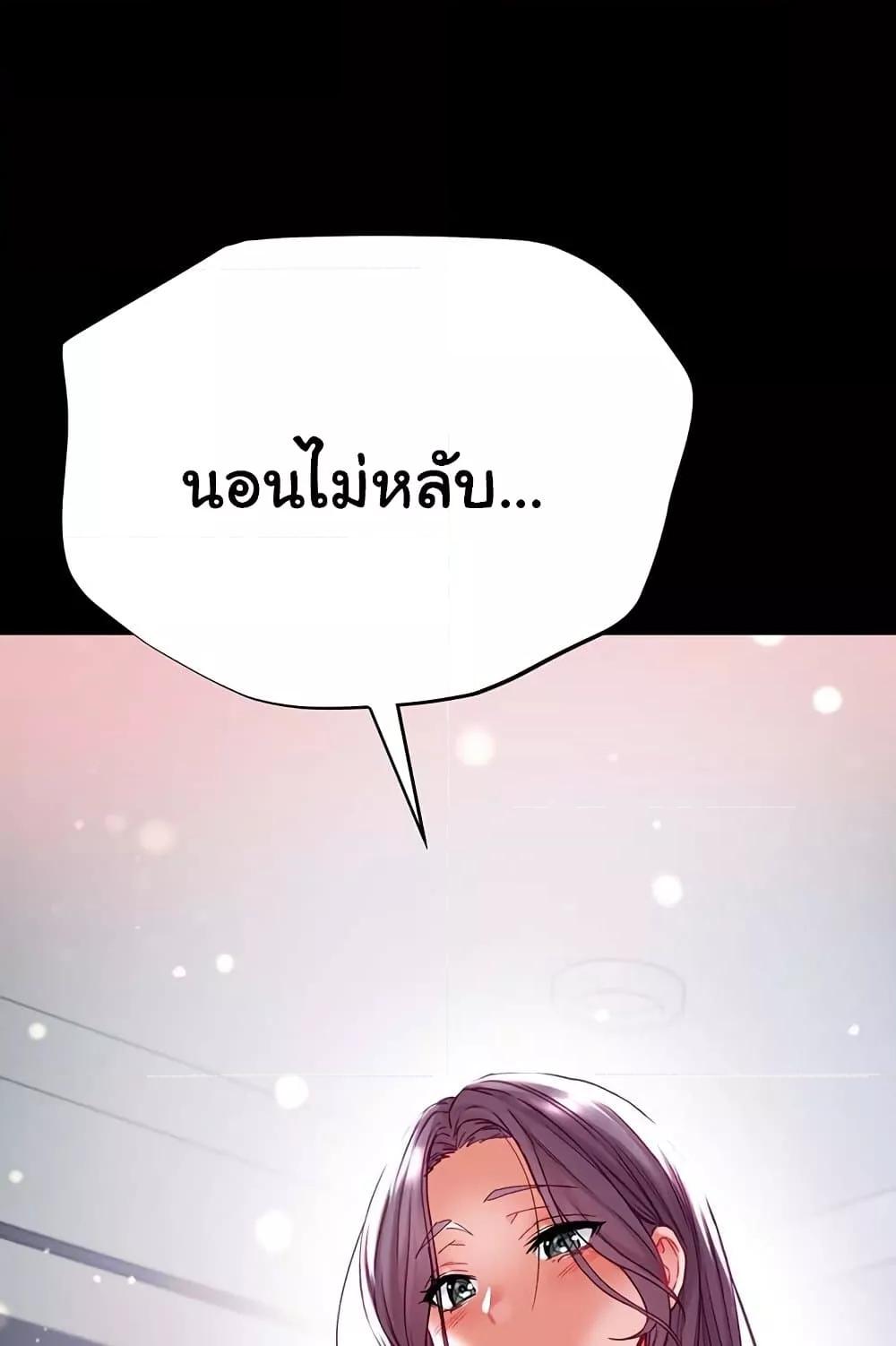 Doujin-Lc- อ่าน โดจิน มังฮวา เกาหลี ญี่ปุ่น จีน แปลไทย Grand Disciple ตอนที่ 1 2 3 4 5 6 7 8 9 10 11 12 13 14 ฟรี ไม่มีโฆษณา อ่าน โดจิน Manhwa เกาหลี ญี่ปุ่น จีน เรามีครบ คัดมาให้เน้นๆ โดจิน 18+ รับประกันความฟินโดย  Doujin Lc