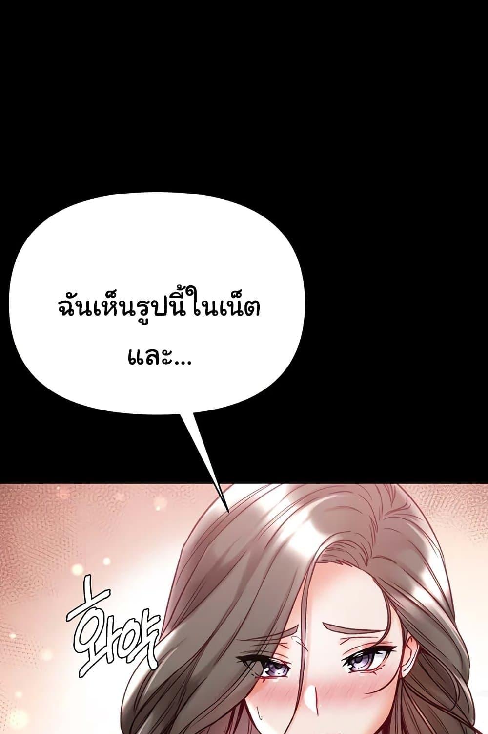 Doujin-Lc- อ่าน โดจิน มังฮวา เกาหลี ญี่ปุ่น จีน แปลไทย Grand Disciple ตอนที่ 1 2 3 4 5 6 7 8 9 10 11 12 13 14 ฟรี ไม่มีโฆษณา อ่าน โดจิน Manhwa เกาหลี ญี่ปุ่น จีน เรามีครบ คัดมาให้เน้นๆ โดจิน 18+ รับประกันความฟินโดย  Doujin Lc