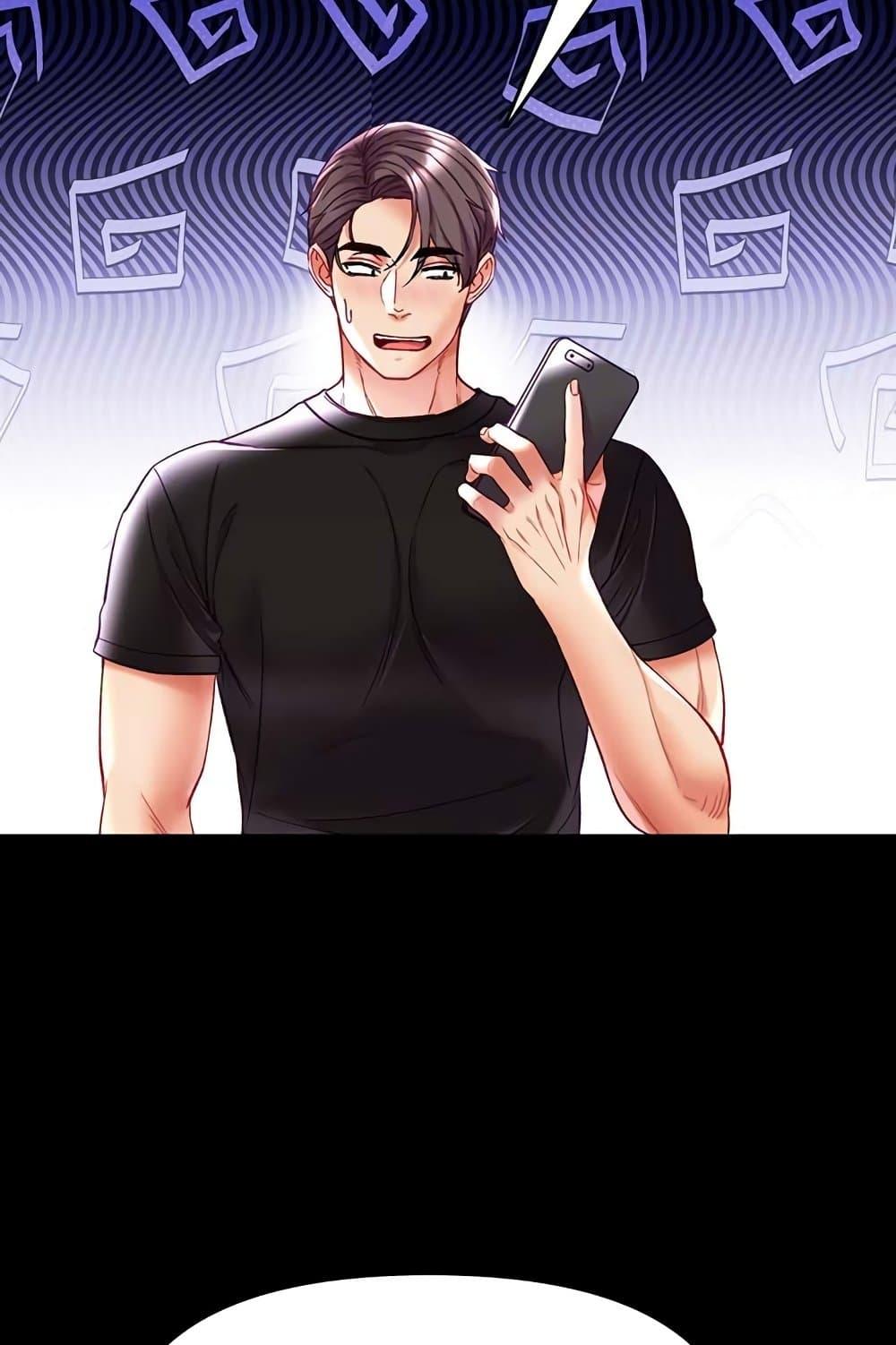 Doujin-Lc- อ่าน โดจิน มังฮวา เกาหลี ญี่ปุ่น จีน แปลไทย Grand Disciple ตอนที่ 1 2 3 4 5 6 7 8 9 10 11 12 13 14 ฟรี ไม่มีโฆษณา อ่าน โดจิน Manhwa เกาหลี ญี่ปุ่น จีน เรามีครบ คัดมาให้เน้นๆ โดจิน 18+ รับประกันความฟินโดย  Doujin Lc