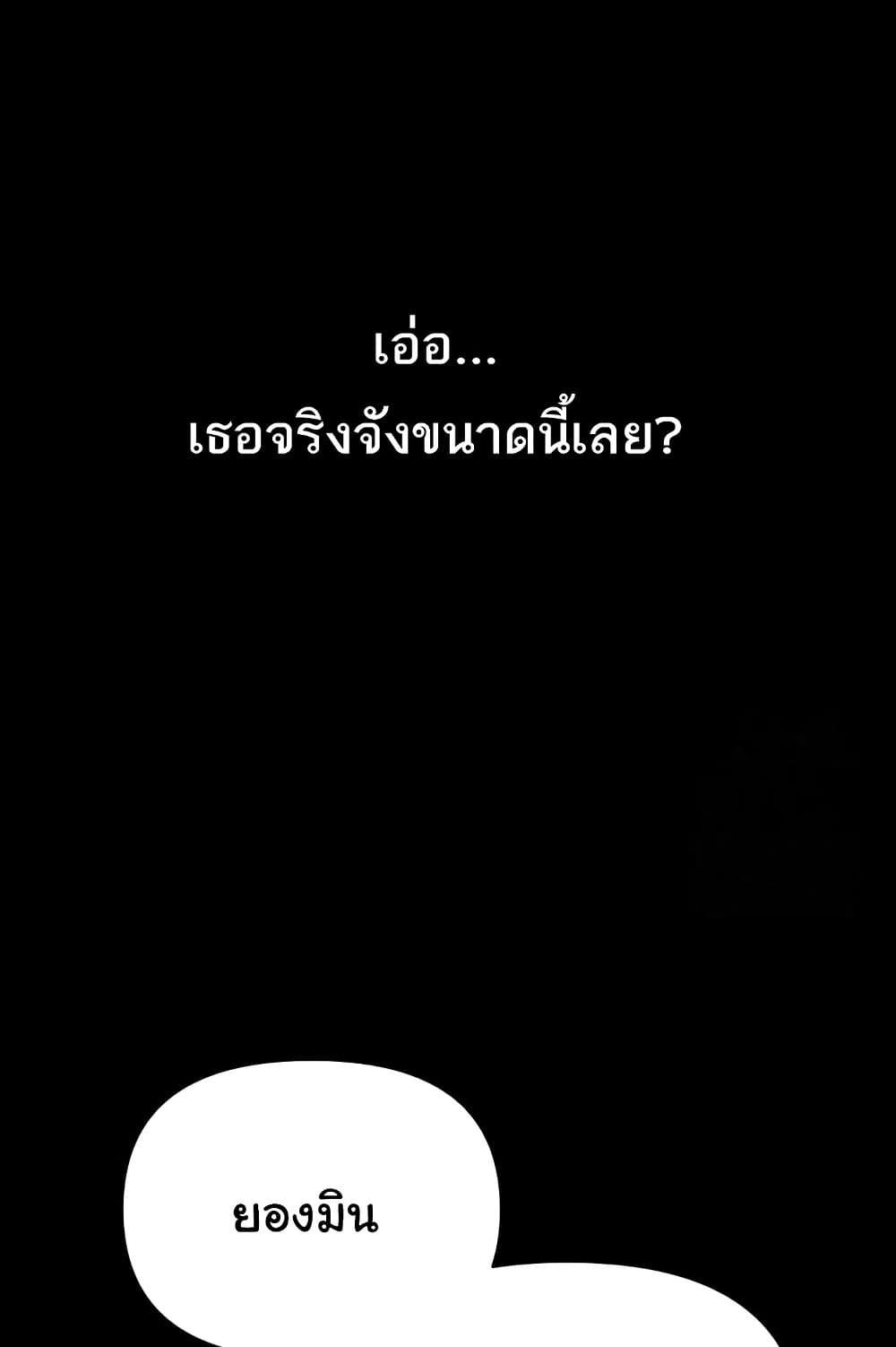 Doujin-Lc- อ่าน โดจิน มังฮวา เกาหลี ญี่ปุ่น จีน แปลไทย Grand Disciple ตอนที่ 1 2 3 4 5 6 7 8 9 10 11 12 13 14 ฟรี ไม่มีโฆษณา อ่าน โดจิน Manhwa เกาหลี ญี่ปุ่น จีน เรามีครบ คัดมาให้เน้นๆ โดจิน 18+ รับประกันความฟินโดย  Doujin Lc