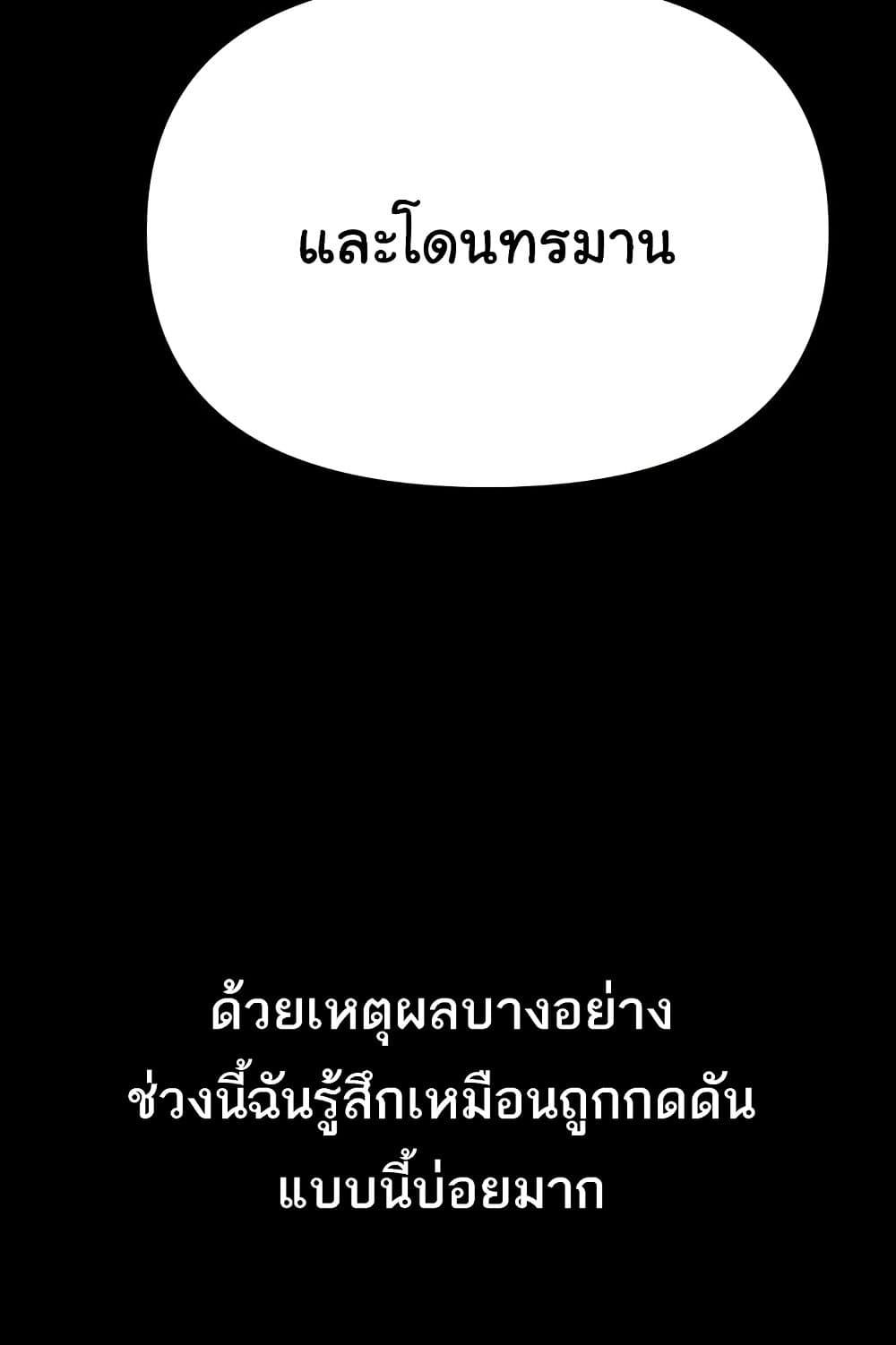 Doujin-Lc- อ่าน โดจิน มังฮวา เกาหลี ญี่ปุ่น จีน แปลไทย Grand Disciple ตอนที่ 1 2 3 4 5 6 7 8 9 10 11 12 13 14 ฟรี ไม่มีโฆษณา อ่าน โดจิน Manhwa เกาหลี ญี่ปุ่น จีน เรามีครบ คัดมาให้เน้นๆ โดจิน 18+ รับประกันความฟินโดย  Doujin Lc