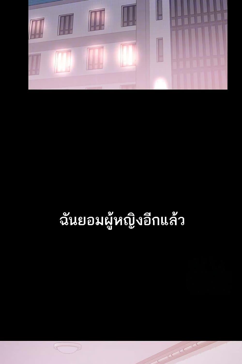 Doujin-Lc- อ่าน โดจิน มังฮวา เกาหลี ญี่ปุ่น จีน แปลไทย Grand Disciple ตอนที่ 1 2 3 4 5 6 7 8 9 10 11 12 13 14 ฟรี ไม่มีโฆษณา อ่าน โดจิน Manhwa เกาหลี ญี่ปุ่น จีน เรามีครบ คัดมาให้เน้นๆ โดจิน 18+ รับประกันความฟินโดย  Doujin Lc