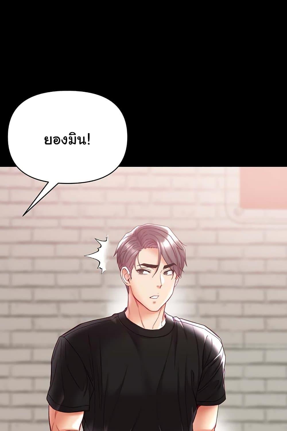 Doujin-Lc- อ่าน โดจิน มังฮวา เกาหลี ญี่ปุ่น จีน แปลไทย Grand Disciple ตอนที่ 1 2 3 4 5 6 7 8 9 10 11 12 13 14 ฟรี ไม่มีโฆษณา อ่าน โดจิน Manhwa เกาหลี ญี่ปุ่น จีน เรามีครบ คัดมาให้เน้นๆ โดจิน 18+ รับประกันความฟินโดย  Doujin Lc
