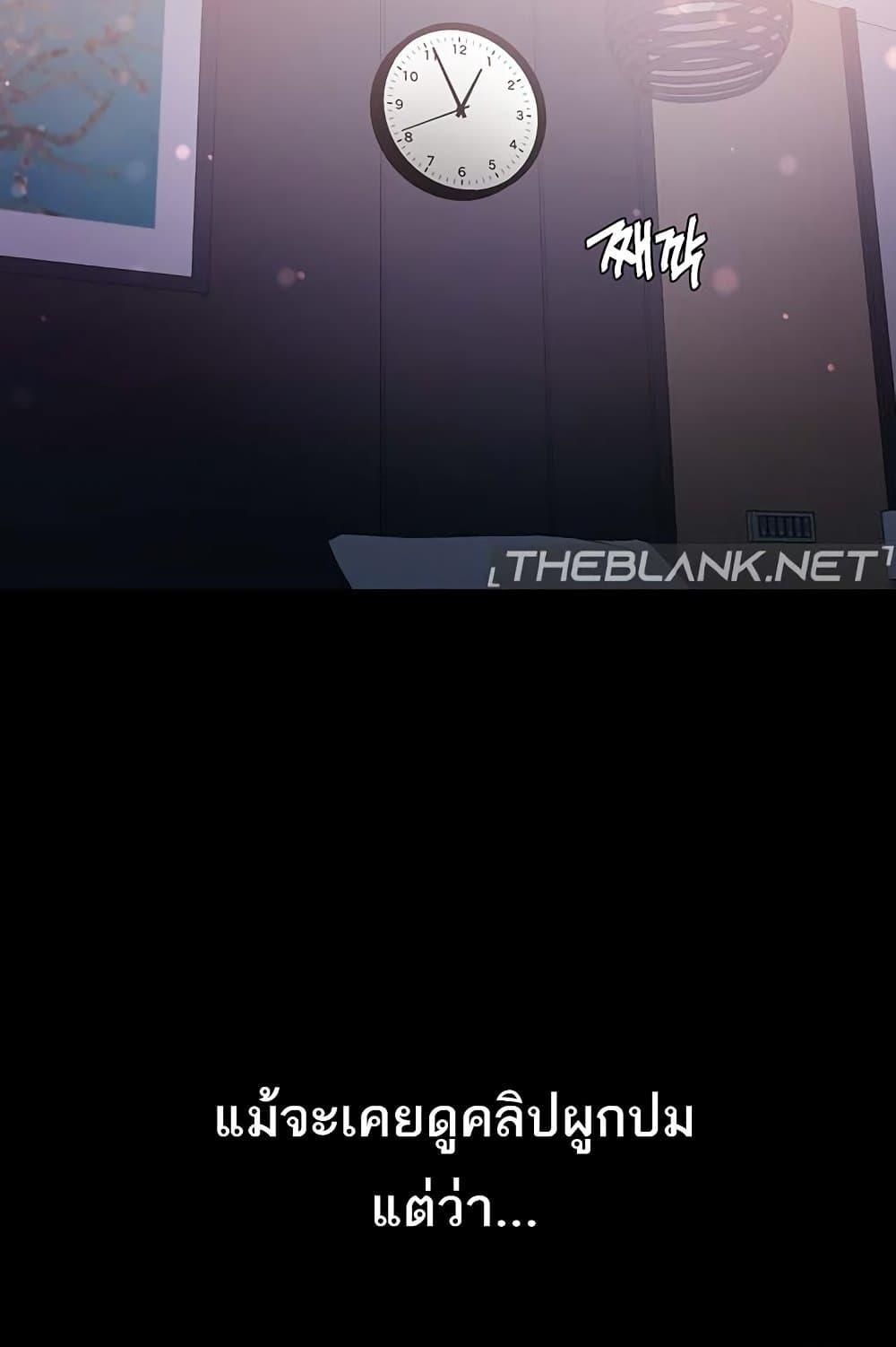 Doujin-Lc- อ่าน โดจิน มังฮวา เกาหลี ญี่ปุ่น จีน แปลไทย Grand Disciple ตอนที่ 1 2 3 4 5 6 7 8 9 10 11 12 13 14 ฟรี ไม่มีโฆษณา อ่าน โดจิน Manhwa เกาหลี ญี่ปุ่น จีน เรามีครบ คัดมาให้เน้นๆ โดจิน 18+ รับประกันความฟินโดย  Doujin Lc
