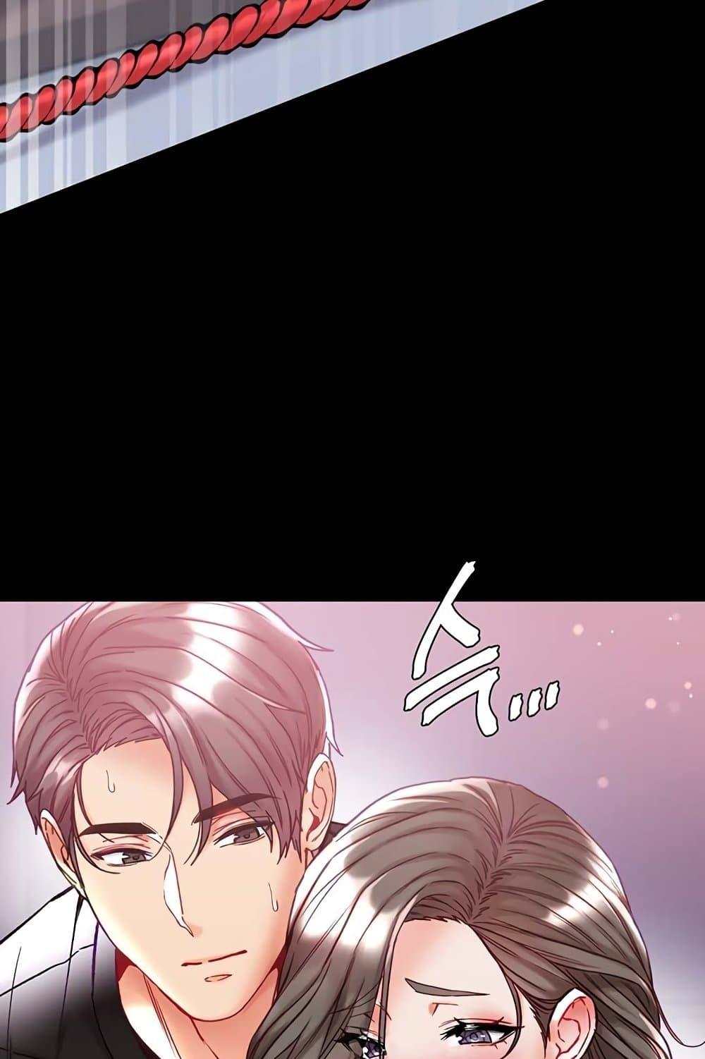 Doujin-Lc- อ่าน โดจิน มังฮวา เกาหลี ญี่ปุ่น จีน แปลไทย Grand Disciple ตอนที่ 1 2 3 4 5 6 7 8 9 10 11 12 13 14 ฟรี ไม่มีโฆษณา อ่าน โดจิน Manhwa เกาหลี ญี่ปุ่น จีน เรามีครบ คัดมาให้เน้นๆ โดจิน 18+ รับประกันความฟินโดย  Doujin Lc