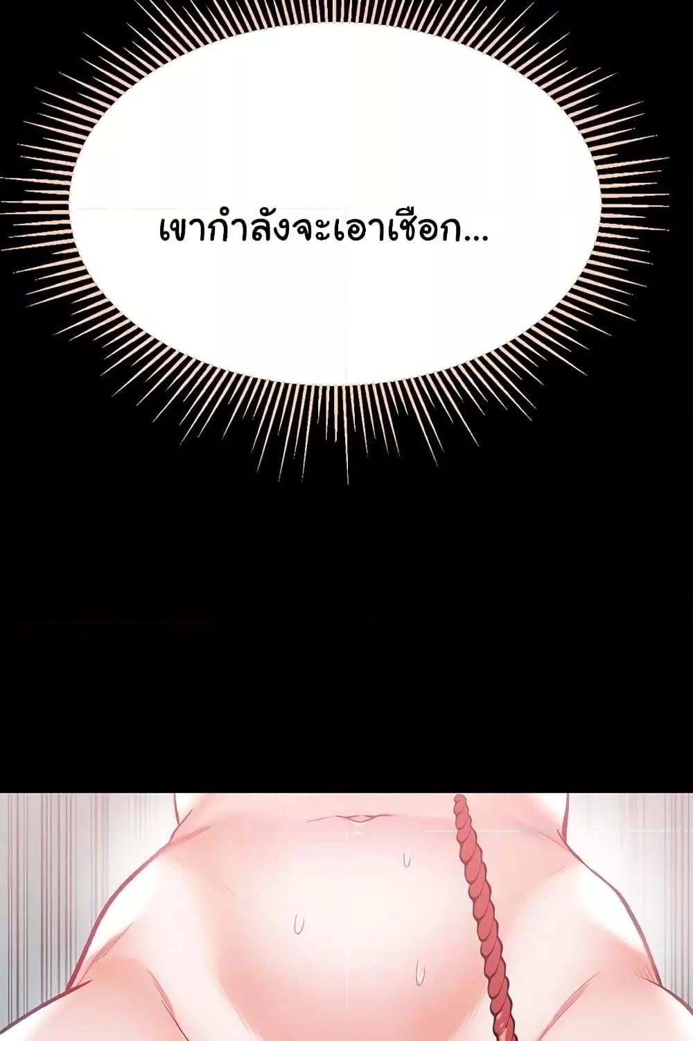 Doujin-Lc- อ่าน โดจิน มังฮวา เกาหลี ญี่ปุ่น จีน แปลไทย Grand Disciple ตอนที่ 1 2 3 4 5 6 7 8 9 10 11 12 13 14 ฟรี ไม่มีโฆษณา อ่าน โดจิน Manhwa เกาหลี ญี่ปุ่น จีน เรามีครบ คัดมาให้เน้นๆ โดจิน 18+ รับประกันความฟินโดย  Doujin Lc