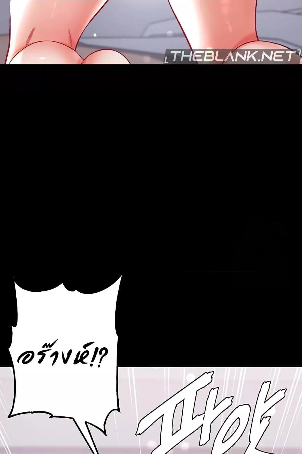 Doujin-Lc- อ่าน โดจิน มังฮวา เกาหลี ญี่ปุ่น จีน แปลไทย Grand Disciple ตอนที่ 1 2 3 4 5 6 7 8 9 10 11 12 13 14 ฟรี ไม่มีโฆษณา อ่าน โดจิน Manhwa เกาหลี ญี่ปุ่น จีน เรามีครบ คัดมาให้เน้นๆ โดจิน 18+ รับประกันความฟินโดย  Doujin Lc