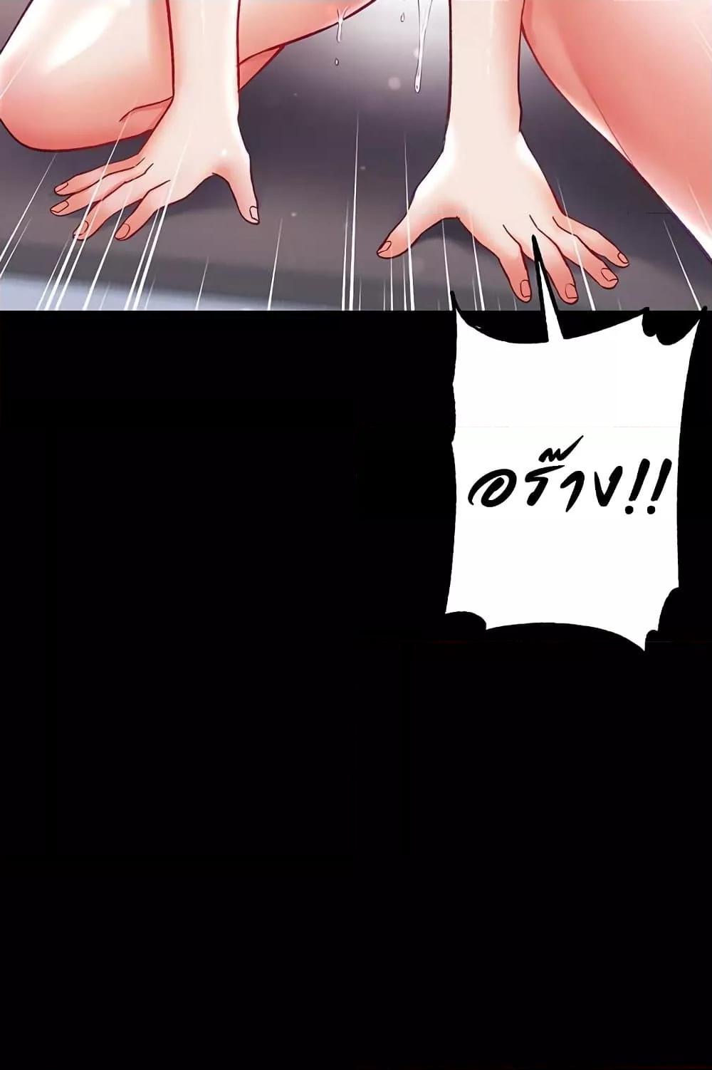 Doujin-Lc- อ่าน โดจิน มังฮวา เกาหลี ญี่ปุ่น จีน แปลไทย Grand Disciple ตอนที่ 1 2 3 4 5 6 7 8 9 10 11 12 13 14 ฟรี ไม่มีโฆษณา อ่าน โดจิน Manhwa เกาหลี ญี่ปุ่น จีน เรามีครบ คัดมาให้เน้นๆ โดจิน 18+ รับประกันความฟินโดย  Doujin Lc