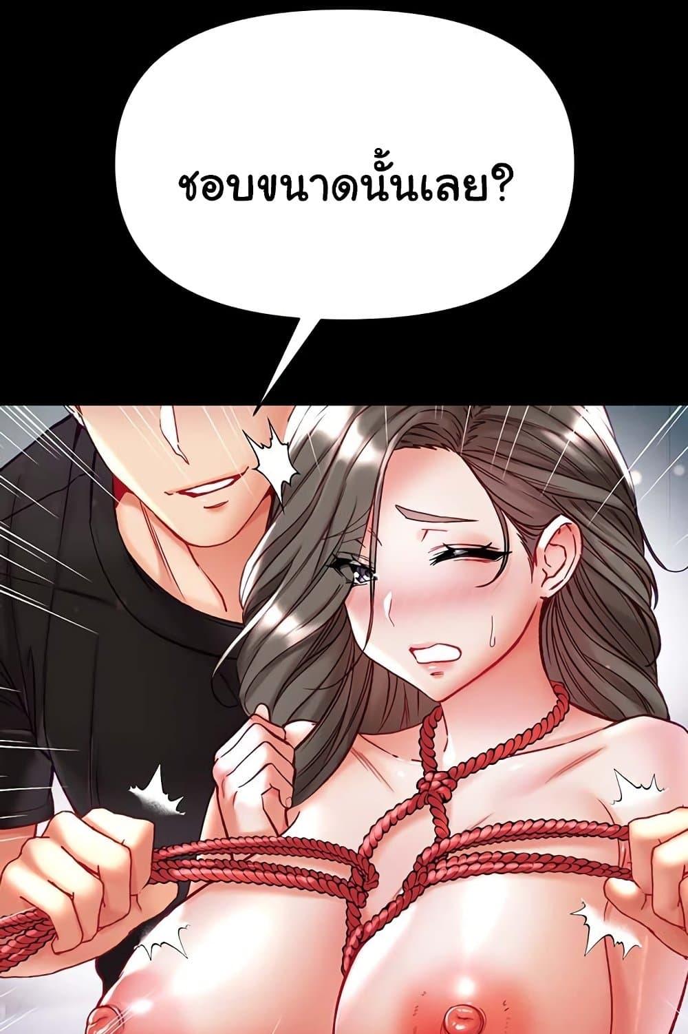 Doujin-Lc- อ่าน โดจิน มังฮวา เกาหลี ญี่ปุ่น จีน แปลไทย Grand Disciple ตอนที่ 1 2 3 4 5 6 7 8 9 10 11 12 13 14 ฟรี ไม่มีโฆษณา อ่าน โดจิน Manhwa เกาหลี ญี่ปุ่น จีน เรามีครบ คัดมาให้เน้นๆ โดจิน 18+ รับประกันความฟินโดย  Doujin Lc