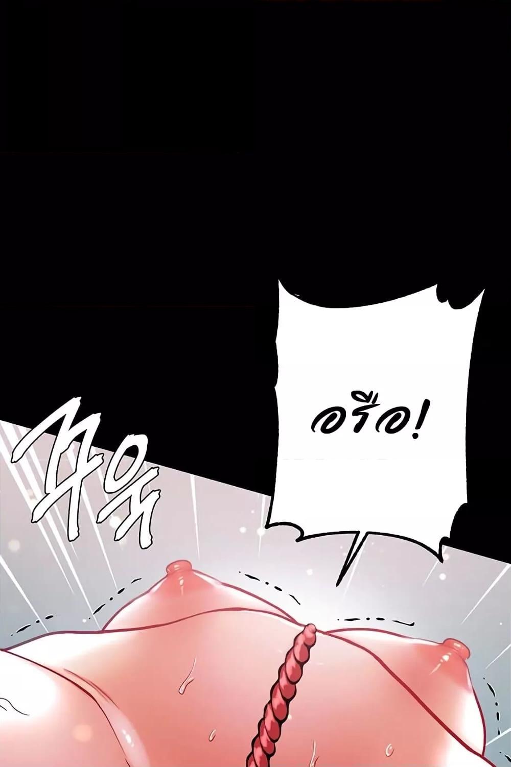 Doujin-Lc- อ่าน โดจิน มังฮวา เกาหลี ญี่ปุ่น จีน แปลไทย Grand Disciple ตอนที่ 1 2 3 4 5 6 7 8 9 10 11 12 13 14 ฟรี ไม่มีโฆษณา อ่าน โดจิน Manhwa เกาหลี ญี่ปุ่น จีน เรามีครบ คัดมาให้เน้นๆ โดจิน 18+ รับประกันความฟินโดย  Doujin Lc