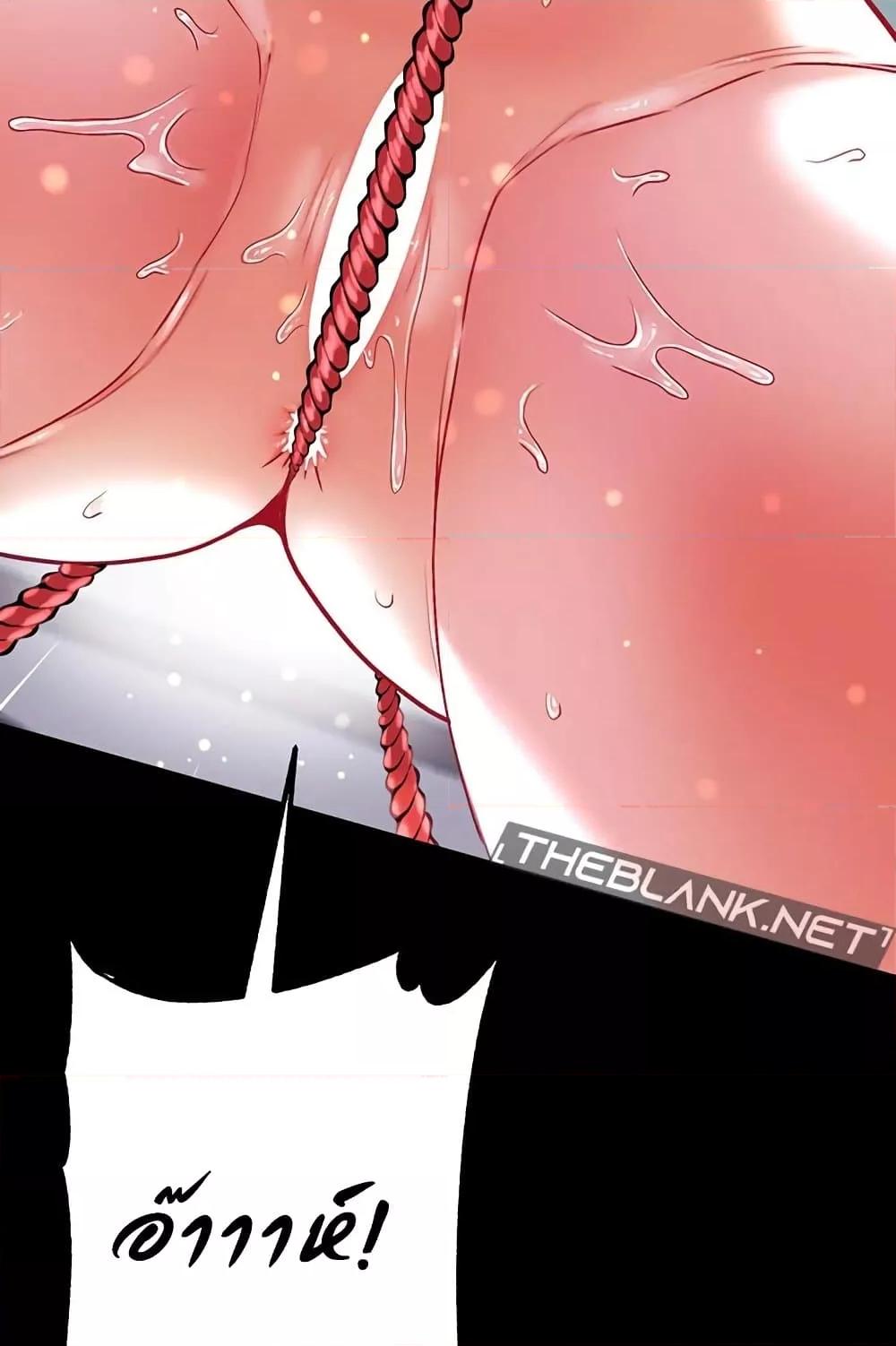 Doujin-Lc- อ่าน โดจิน มังฮวา เกาหลี ญี่ปุ่น จีน แปลไทย Grand Disciple ตอนที่ 1 2 3 4 5 6 7 8 9 10 11 12 13 14 ฟรี ไม่มีโฆษณา อ่าน โดจิน Manhwa เกาหลี ญี่ปุ่น จีน เรามีครบ คัดมาให้เน้นๆ โดจิน 18+ รับประกันความฟินโดย  Doujin Lc