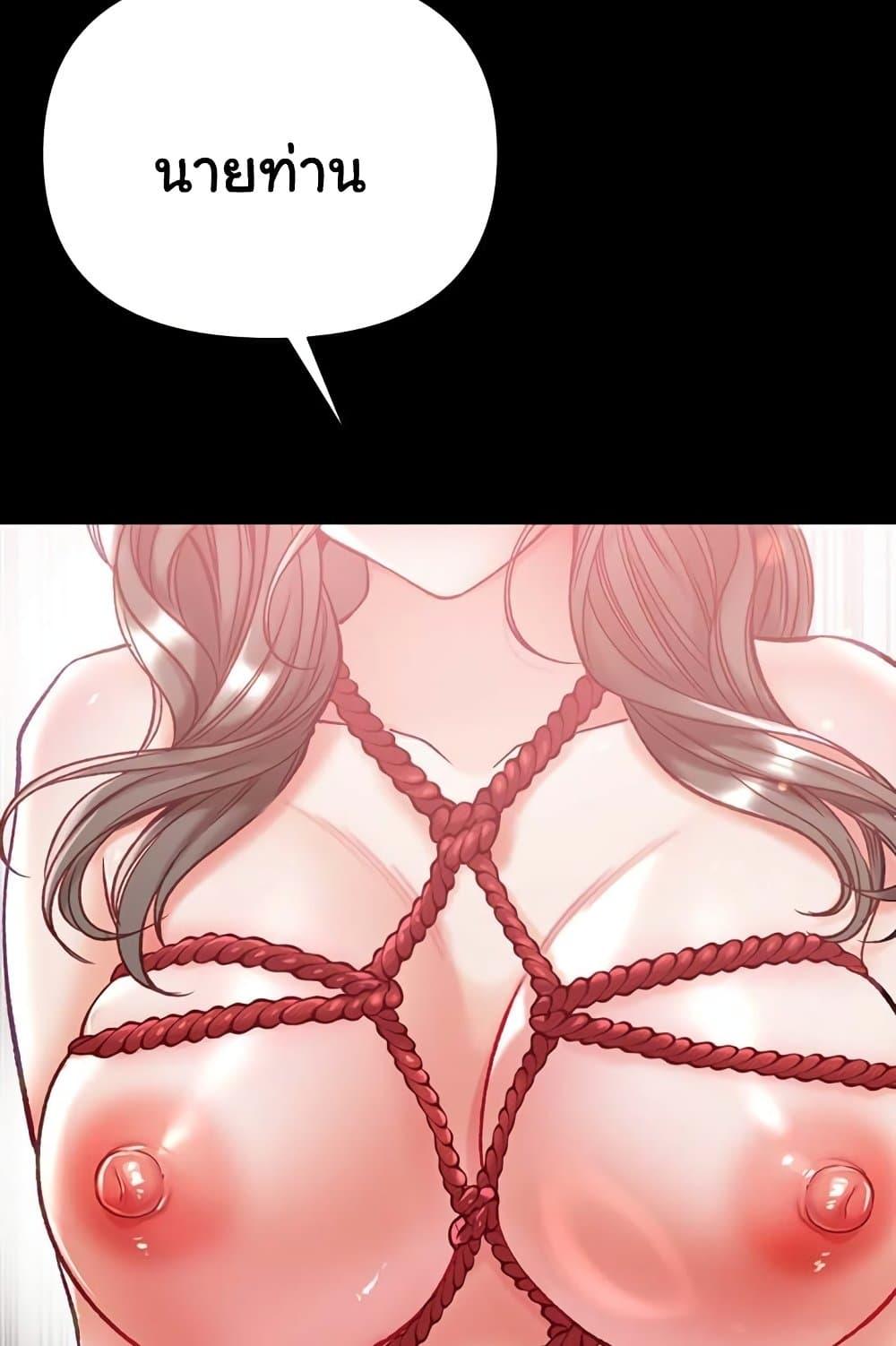 Doujin-Lc- อ่าน โดจิน มังฮวา เกาหลี ญี่ปุ่น จีน แปลไทย Grand Disciple ตอนที่ 1 2 3 4 5 6 7 8 9 10 11 12 13 14 ฟรี ไม่มีโฆษณา อ่าน โดจิน Manhwa เกาหลี ญี่ปุ่น จีน เรามีครบ คัดมาให้เน้นๆ โดจิน 18+ รับประกันความฟินโดย  Doujin Lc