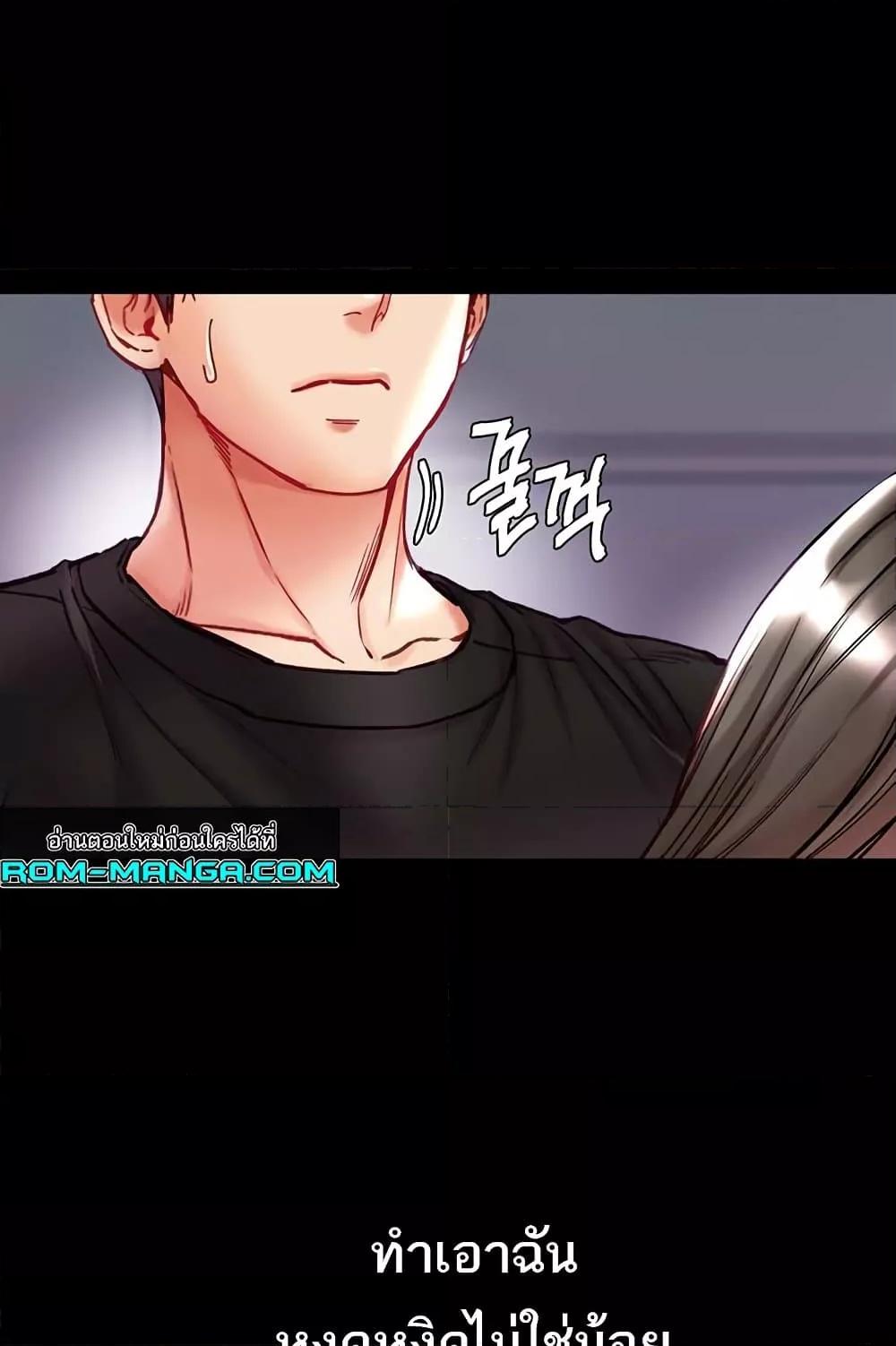 Doujin-Lc- อ่าน โดจิน มังฮวา เกาหลี ญี่ปุ่น จีน แปลไทย Grand Disciple ตอนที่ 1 2 3 4 5 6 7 8 9 10 11 12 13 14 ฟรี ไม่มีโฆษณา อ่าน โดจิน Manhwa เกาหลี ญี่ปุ่น จีน เรามีครบ คัดมาให้เน้นๆ โดจิน 18+ รับประกันความฟินโดย  Doujin Lc