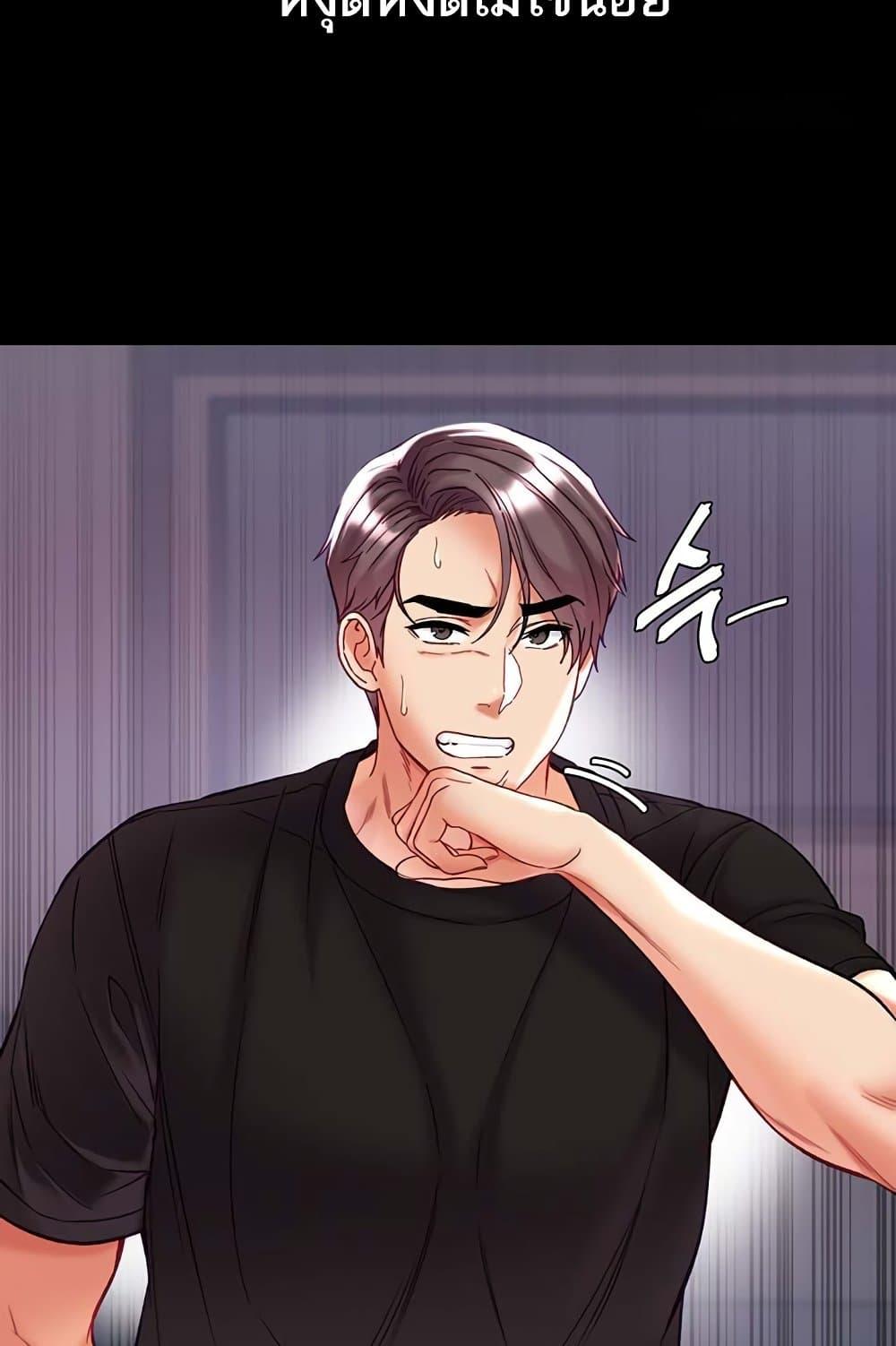 Doujin-Lc- อ่าน โดจิน มังฮวา เกาหลี ญี่ปุ่น จีน แปลไทย Grand Disciple ตอนที่ 1 2 3 4 5 6 7 8 9 10 11 12 13 14 ฟรี ไม่มีโฆษณา อ่าน โดจิน Manhwa เกาหลี ญี่ปุ่น จีน เรามีครบ คัดมาให้เน้นๆ โดจิน 18+ รับประกันความฟินโดย  Doujin Lc