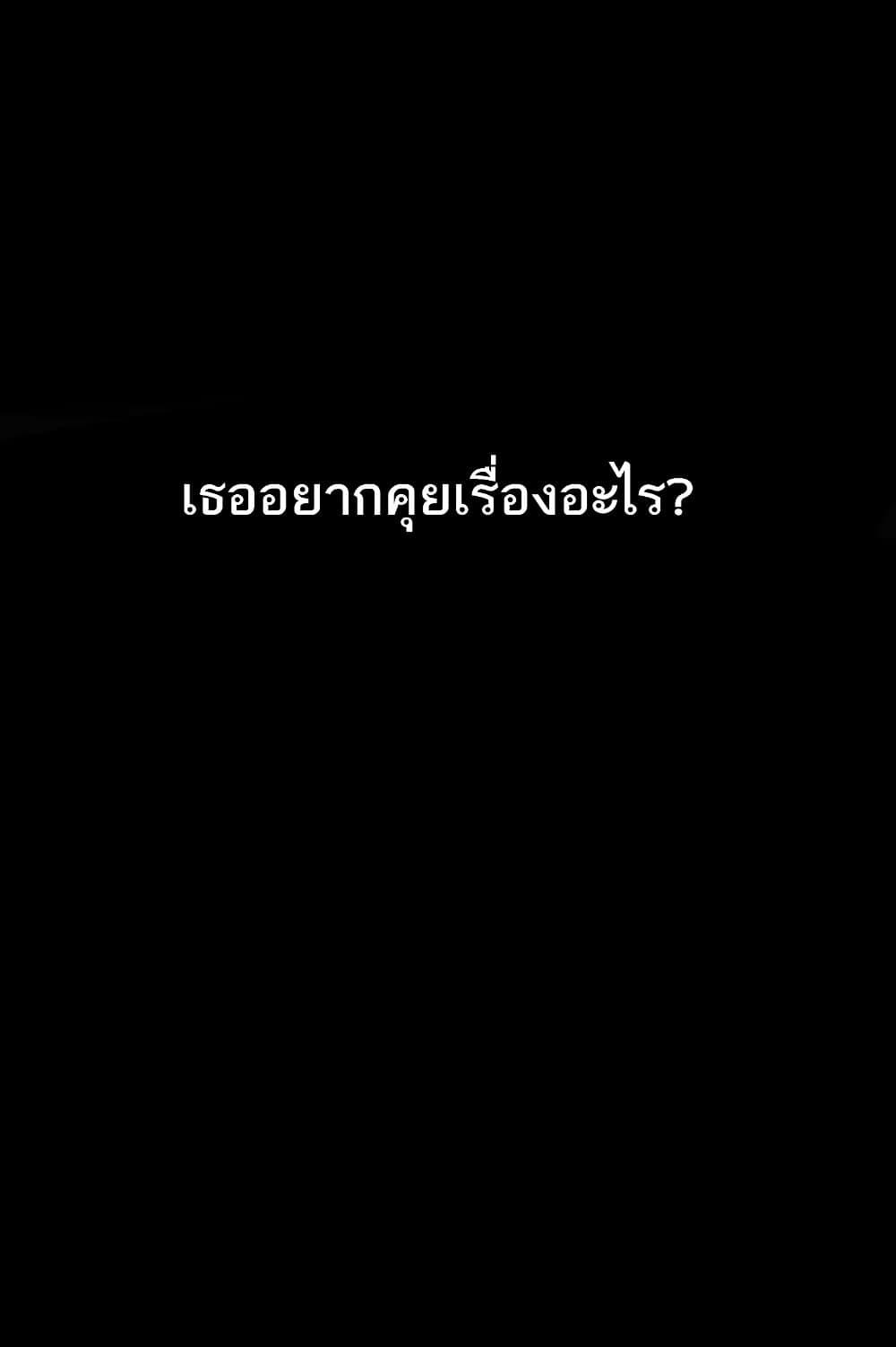 Doujin-Lc- อ่าน โดจิน มังฮวา เกาหลี ญี่ปุ่น จีน แปลไทย Grand Disciple ตอนที่ 1 2 3 4 5 6 7 8 9 10 11 12 13 14 ฟรี ไม่มีโฆษณา อ่าน โดจิน Manhwa เกาหลี ญี่ปุ่น จีน เรามีครบ คัดมาให้เน้นๆ โดจิน 18+ รับประกันความฟินโดย  Doujin Lc