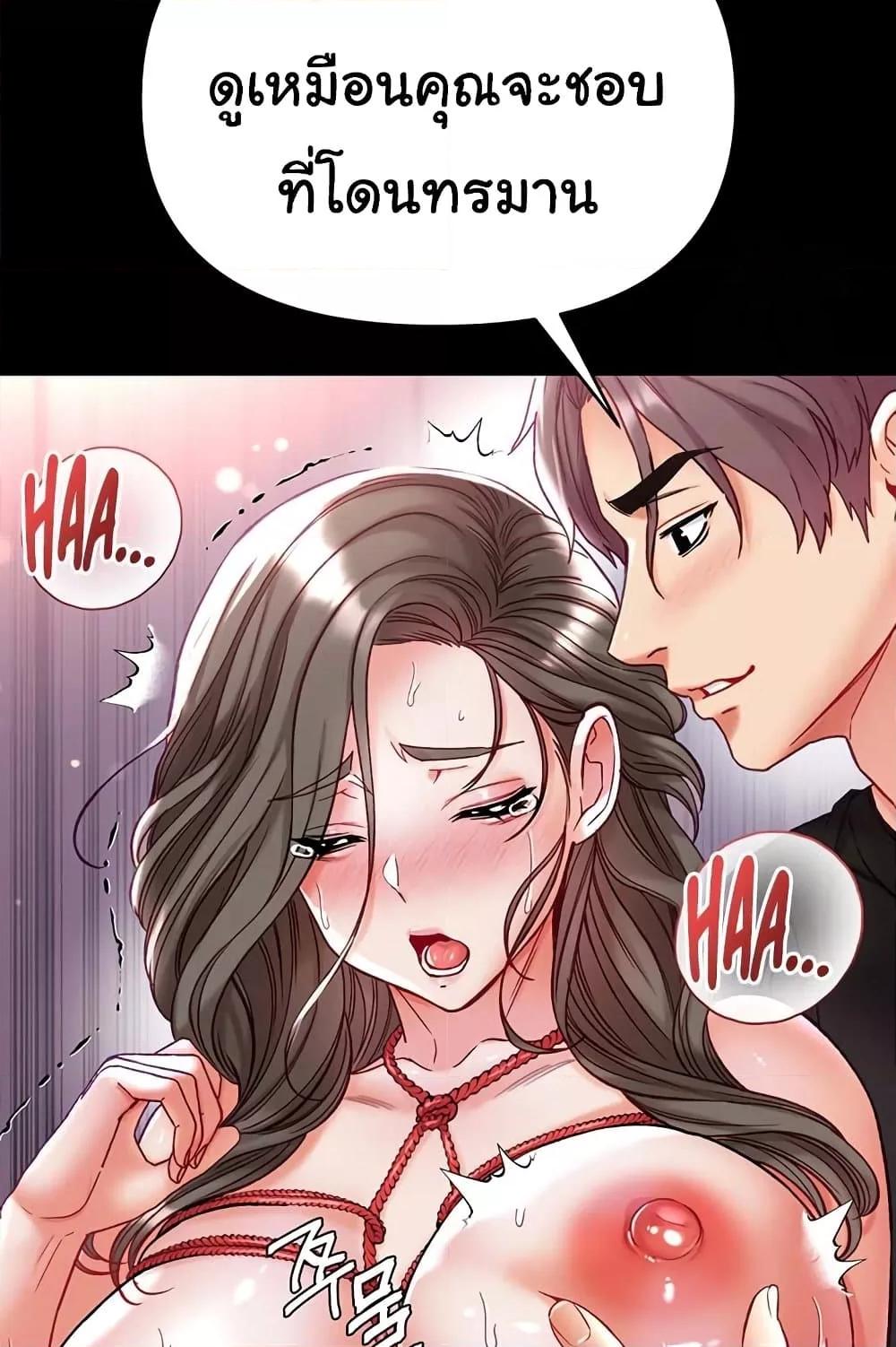 Doujin-Lc- อ่าน โดจิน มังฮวา เกาหลี ญี่ปุ่น จีน แปลไทย Grand Disciple ตอนที่ 1 2 3 4 5 6 7 8 9 10 11 12 13 14 ฟรี ไม่มีโฆษณา อ่าน โดจิน Manhwa เกาหลี ญี่ปุ่น จีน เรามีครบ คัดมาให้เน้นๆ โดจิน 18+ รับประกันความฟินโดย  Doujin Lc