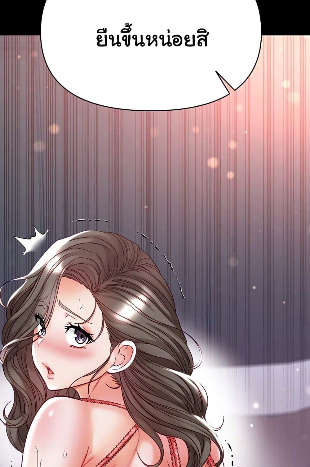Doujin-Lc- อ่าน โดจิน มังฮวา เกาหลี ญี่ปุ่น จีน แปลไทย Grand Disciple ตอนที่ 1 2 3 4 5 6 7 8 9 10 11 12 13 14 ฟรี ไม่มีโฆษณา อ่าน โดจิน Manhwa เกาหลี ญี่ปุ่น จีน เรามีครบ คัดมาให้เน้นๆ โดจิน 18+ รับประกันความฟินโดย  Doujin Lc
