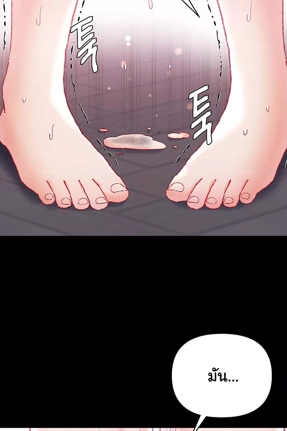 Doujin-Lc- อ่าน โดจิน มังฮวา เกาหลี ญี่ปุ่น จีน แปลไทย Grand Disciple ตอนที่ 1 2 3 4 5 6 7 8 9 10 11 12 13 14 ฟรี ไม่มีโฆษณา อ่าน โดจิน Manhwa เกาหลี ญี่ปุ่น จีน เรามีครบ คัดมาให้เน้นๆ โดจิน 18+ รับประกันความฟินโดย  Doujin Lc