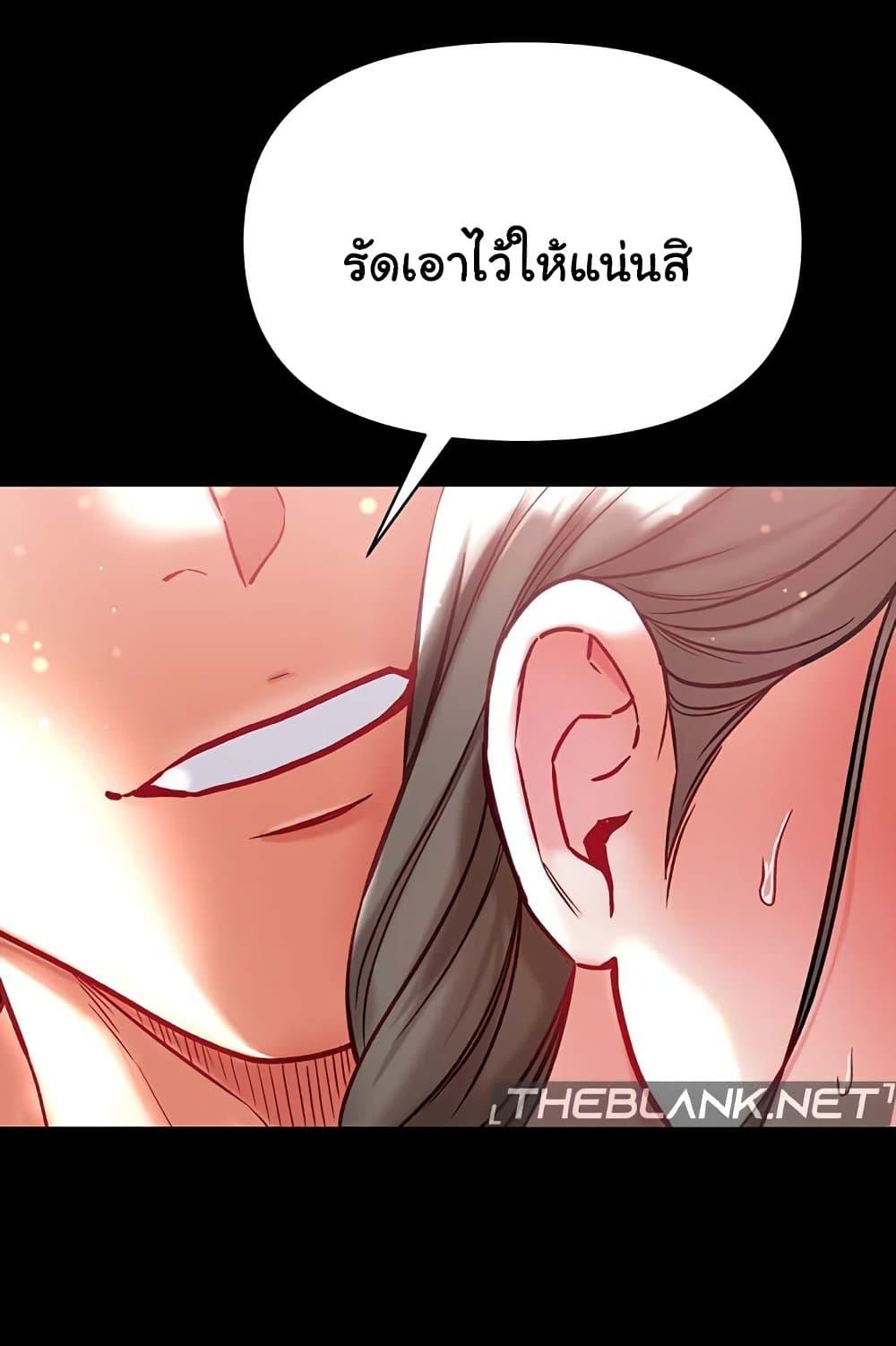 Doujin-Lc- อ่าน โดจิน มังฮวา เกาหลี ญี่ปุ่น จีน แปลไทย Grand Disciple ตอนที่ 1 2 3 4 5 6 7 8 9 10 11 12 13 14 ฟรี ไม่มีโฆษณา อ่าน โดจิน Manhwa เกาหลี ญี่ปุ่น จีน เรามีครบ คัดมาให้เน้นๆ โดจิน 18+ รับประกันความฟินโดย  Doujin Lc