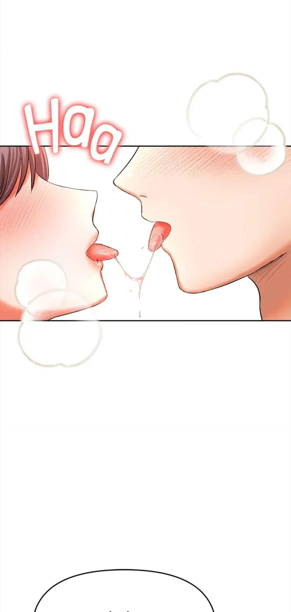 Doujin-Lc- อ่าน โดจิน มังฮวา เกาหลี ญี่ปุ่น จีน แปลไทย Please, Sponsor ตอนที่ 1 2 3 4 5 6 7 8 9 10 11 12 13 14 ฟรี ไม่มีโฆษณา อ่าน โดจิน Manhwa เกาหลี ญี่ปุ่น จีน เรามีครบ คัดมาให้เน้นๆ โดจิน 18+ รับประกันความฟินโดย  Doujin Lc