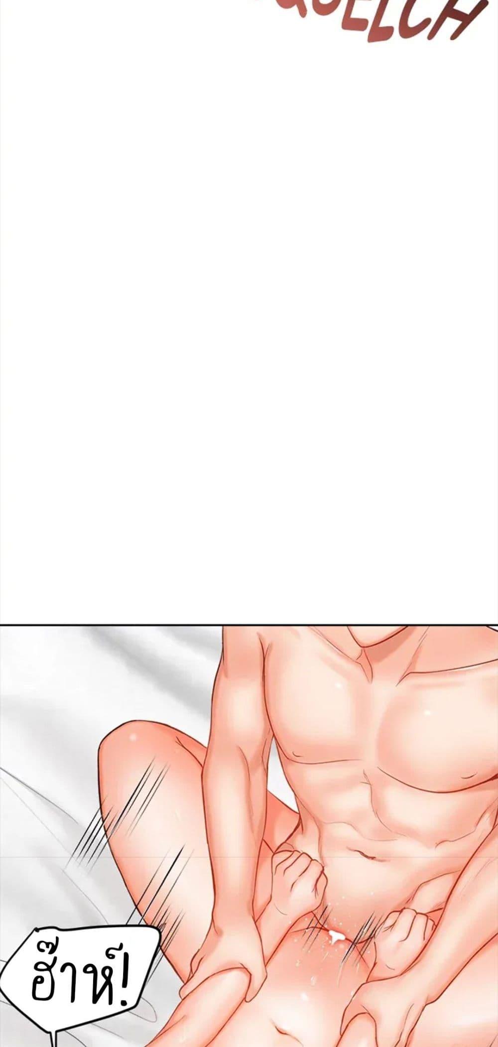 Doujin-Lc- อ่าน โดจิน มังฮวา เกาหลี ญี่ปุ่น จีน แปลไทย Please, Sponsor ตอนที่ 1 2 3 4 5 6 7 8 9 10 11 12 13 14 ฟรี ไม่มีโฆษณา อ่าน โดจิน Manhwa เกาหลี ญี่ปุ่น จีน เรามีครบ คัดมาให้เน้นๆ โดจิน 18+ รับประกันความฟินโดย  Doujin Lc