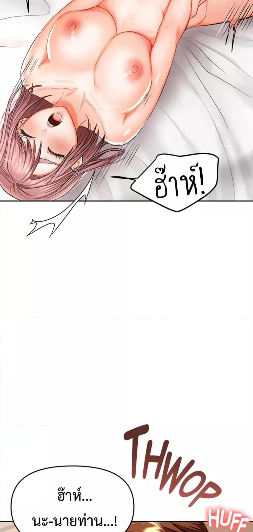 Doujin-Lc- อ่าน โดจิน มังฮวา เกาหลี ญี่ปุ่น จีน แปลไทย Please, Sponsor ตอนที่ 1 2 3 4 5 6 7 8 9 10 11 12 13 14 ฟรี ไม่มีโฆษณา อ่าน โดจิน Manhwa เกาหลี ญี่ปุ่น จีน เรามีครบ คัดมาให้เน้นๆ โดจิน 18+ รับประกันความฟินโดย  Doujin Lc