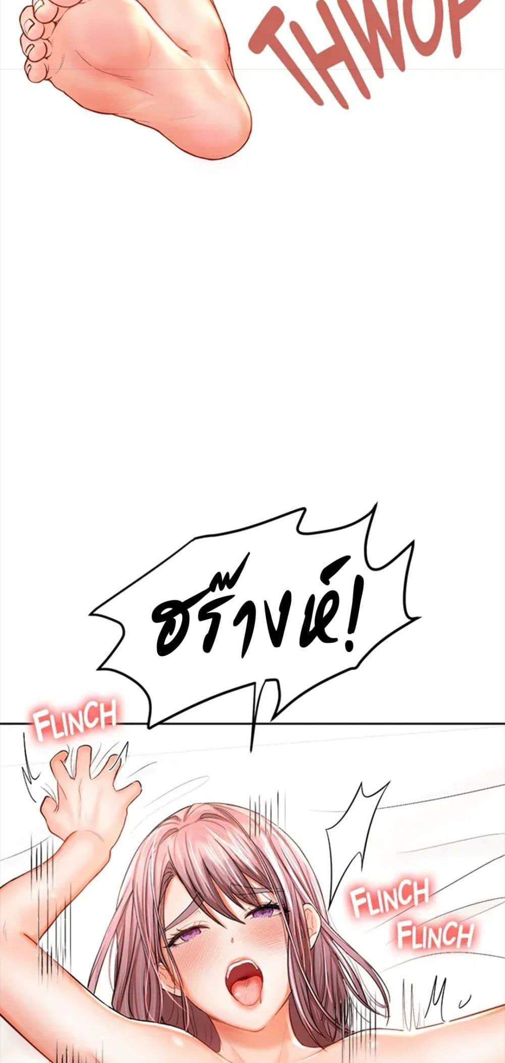 Doujin-Lc- อ่าน โดจิน มังฮวา เกาหลี ญี่ปุ่น จีน แปลไทย Please, Sponsor ตอนที่ 1 2 3 4 5 6 7 8 9 10 11 12 13 14 ฟรี ไม่มีโฆษณา อ่าน โดจิน Manhwa เกาหลี ญี่ปุ่น จีน เรามีครบ คัดมาให้เน้นๆ โดจิน 18+ รับประกันความฟินโดย  Doujin Lc