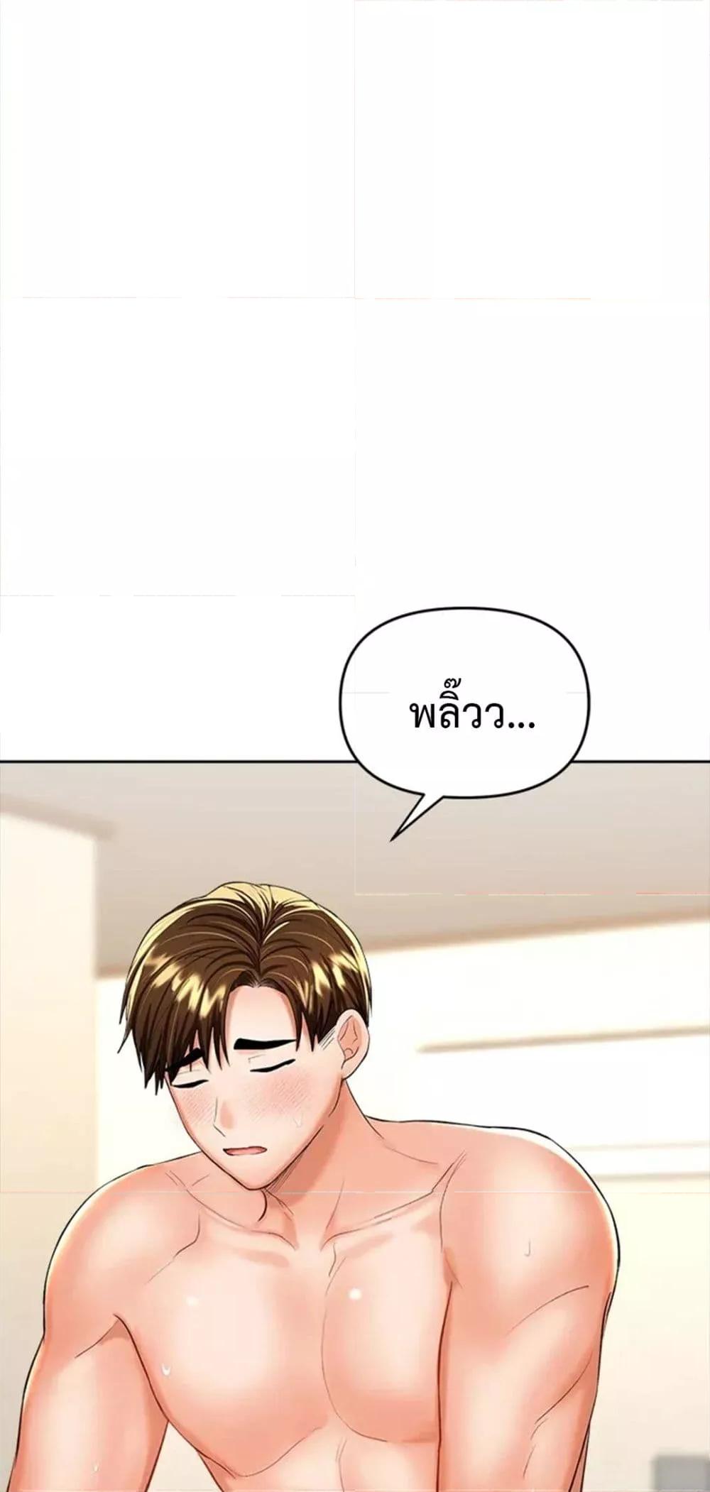 Doujin-Lc- อ่าน โดจิน มังฮวา เกาหลี ญี่ปุ่น จีน แปลไทย Please, Sponsor ตอนที่ 1 2 3 4 5 6 7 8 9 10 11 12 13 14 ฟรี ไม่มีโฆษณา อ่าน โดจิน Manhwa เกาหลี ญี่ปุ่น จีน เรามีครบ คัดมาให้เน้นๆ โดจิน 18+ รับประกันความฟินโดย  Doujin Lc