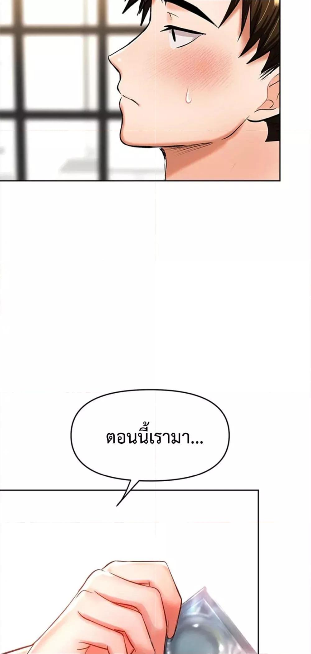 Doujin-Lc- อ่าน โดจิน มังฮวา เกาหลี ญี่ปุ่น จีน แปลไทย Please, Sponsor ตอนที่ 1 2 3 4 5 6 7 8 9 10 11 12 13 14 ฟรี ไม่มีโฆษณา อ่าน โดจิน Manhwa เกาหลี ญี่ปุ่น จีน เรามีครบ คัดมาให้เน้นๆ โดจิน 18+ รับประกันความฟินโดย  Doujin Lc
