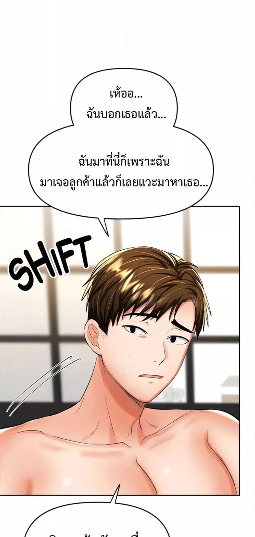 Doujin-Lc- อ่าน โดจิน มังฮวา เกาหลี ญี่ปุ่น จีน แปลไทย Please, Sponsor ตอนที่ 1 2 3 4 5 6 7 8 9 10 11 12 13 14 ฟรี ไม่มีโฆษณา อ่าน โดจิน Manhwa เกาหลี ญี่ปุ่น จีน เรามีครบ คัดมาให้เน้นๆ โดจิน 18+ รับประกันความฟินโดย  Doujin Lc