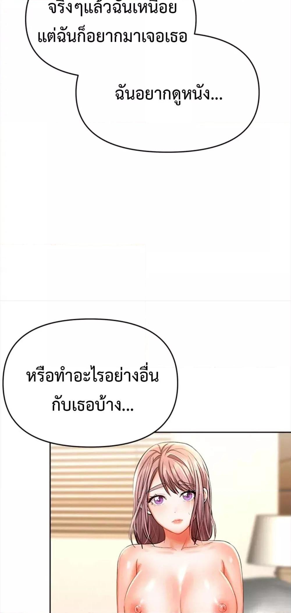 Doujin-Lc- อ่าน โดจิน มังฮวา เกาหลี ญี่ปุ่น จีน แปลไทย Please, Sponsor ตอนที่ 1 2 3 4 5 6 7 8 9 10 11 12 13 14 ฟรี ไม่มีโฆษณา อ่าน โดจิน Manhwa เกาหลี ญี่ปุ่น จีน เรามีครบ คัดมาให้เน้นๆ โดจิน 18+ รับประกันความฟินโดย  Doujin Lc