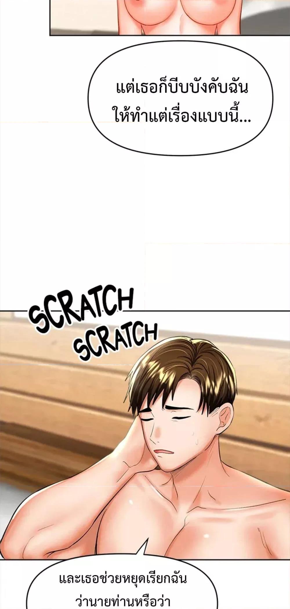 Doujin-Lc- อ่าน โดจิน มังฮวา เกาหลี ญี่ปุ่น จีน แปลไทย Please, Sponsor ตอนที่ 1 2 3 4 5 6 7 8 9 10 11 12 13 14 ฟรี ไม่มีโฆษณา อ่าน โดจิน Manhwa เกาหลี ญี่ปุ่น จีน เรามีครบ คัดมาให้เน้นๆ โดจิน 18+ รับประกันความฟินโดย  Doujin Lc