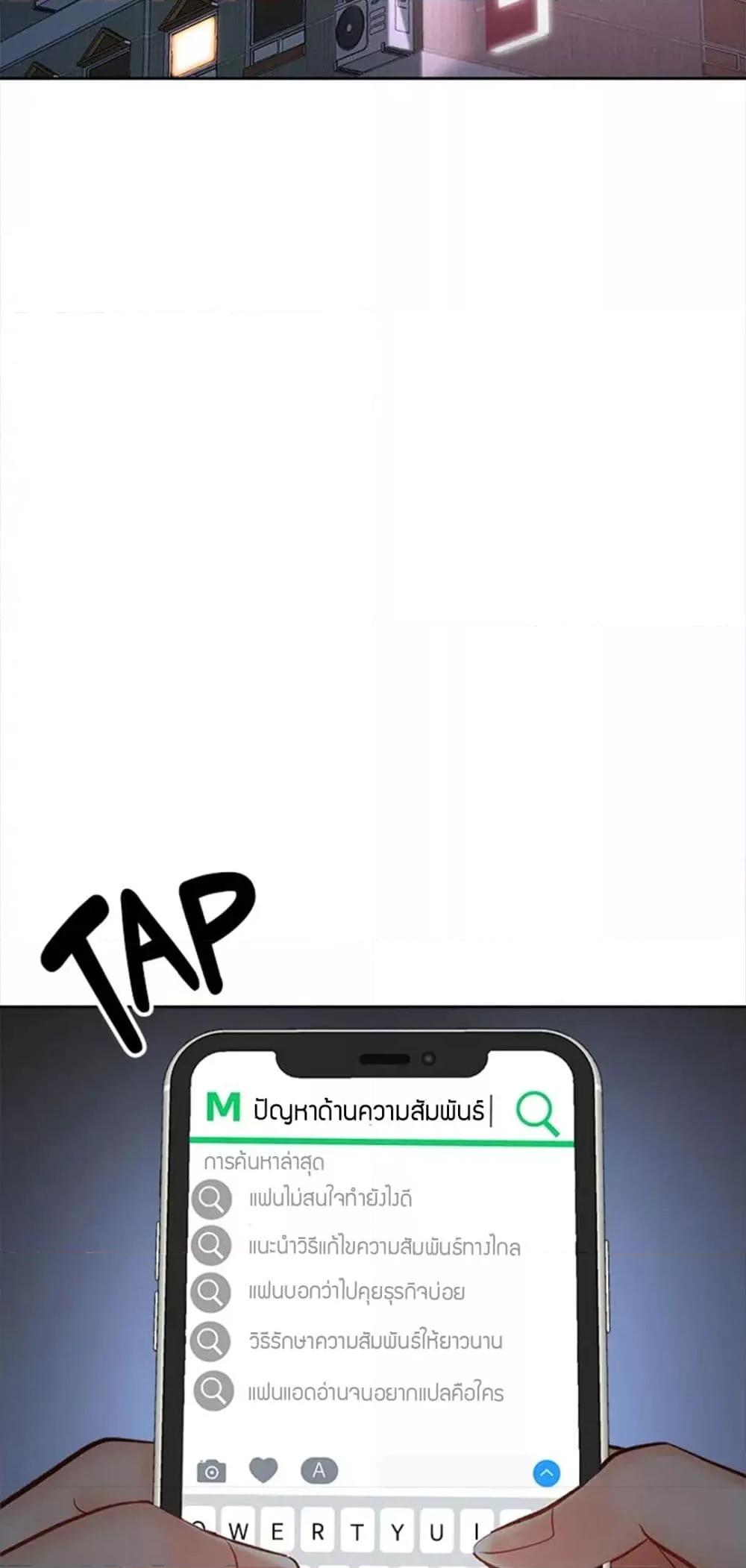 Doujin-Lc- อ่าน โดจิน มังฮวา เกาหลี ญี่ปุ่น จีน แปลไทย Please, Sponsor ตอนที่ 1 2 3 4 5 6 7 8 9 10 11 12 13 14 ฟรี ไม่มีโฆษณา อ่าน โดจิน Manhwa เกาหลี ญี่ปุ่น จีน เรามีครบ คัดมาให้เน้นๆ โดจิน 18+ รับประกันความฟินโดย  Doujin Lc