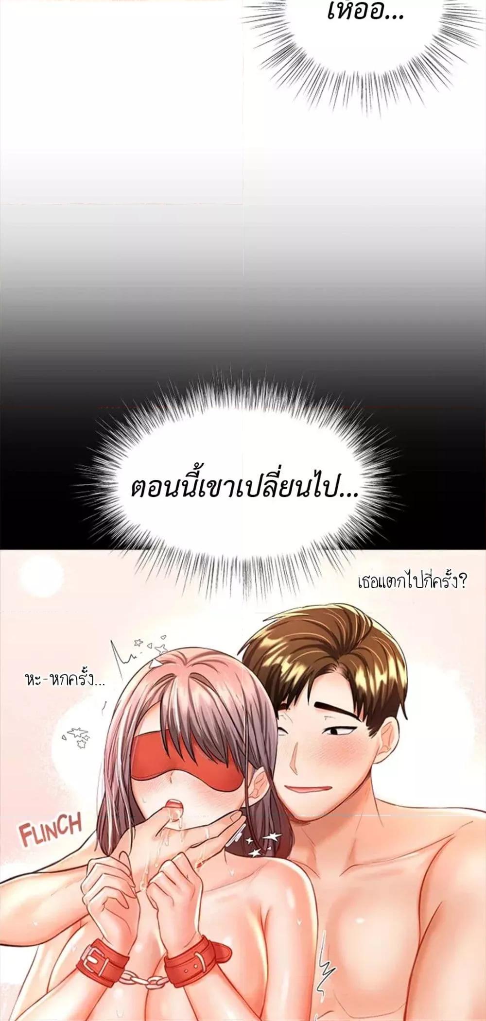 Doujin-Lc- อ่าน โดจิน มังฮวา เกาหลี ญี่ปุ่น จีน แปลไทย Please, Sponsor ตอนที่ 1 2 3 4 5 6 7 8 9 10 11 12 13 14 ฟรี ไม่มีโฆษณา อ่าน โดจิน Manhwa เกาหลี ญี่ปุ่น จีน เรามีครบ คัดมาให้เน้นๆ โดจิน 18+ รับประกันความฟินโดย  Doujin Lc