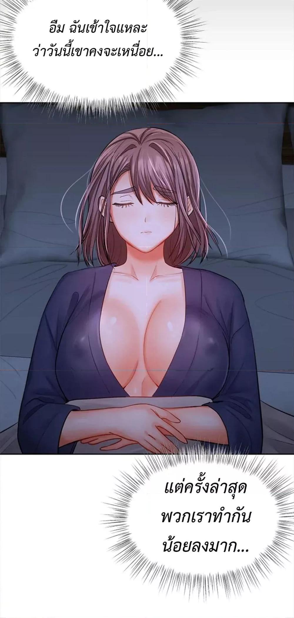 Doujin-Lc- อ่าน โดจิน มังฮวา เกาหลี ญี่ปุ่น จีน แปลไทย Please, Sponsor ตอนที่ 1 2 3 4 5 6 7 8 9 10 11 12 13 14 ฟรี ไม่มีโฆษณา อ่าน โดจิน Manhwa เกาหลี ญี่ปุ่น จีน เรามีครบ คัดมาให้เน้นๆ โดจิน 18+ รับประกันความฟินโดย  Doujin Lc